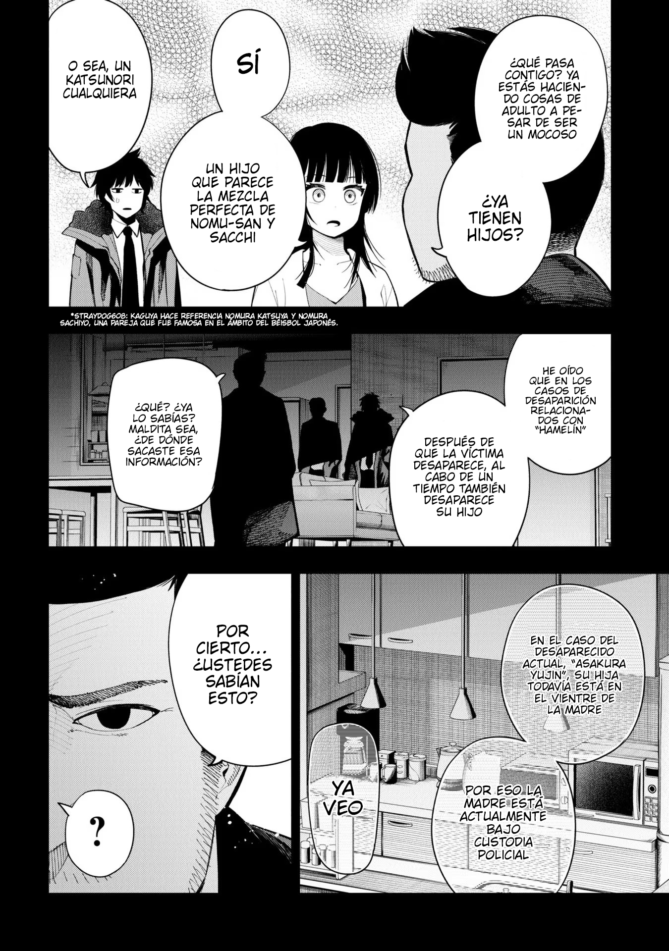Mattaku Saikin no Tantei to Kitara Capitulo 74 página 12