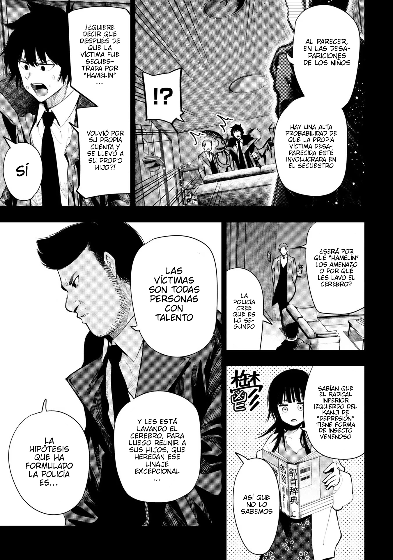 Mattaku Saikin no Tantei to Kitara Capitulo 74 página 13