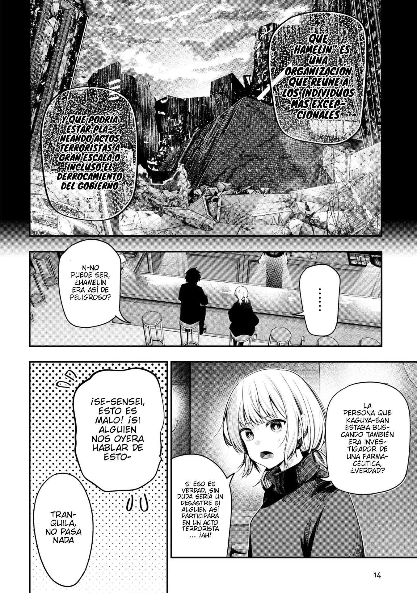 Mattaku Saikin no Tantei to Kitara Capitulo 74 página 14
