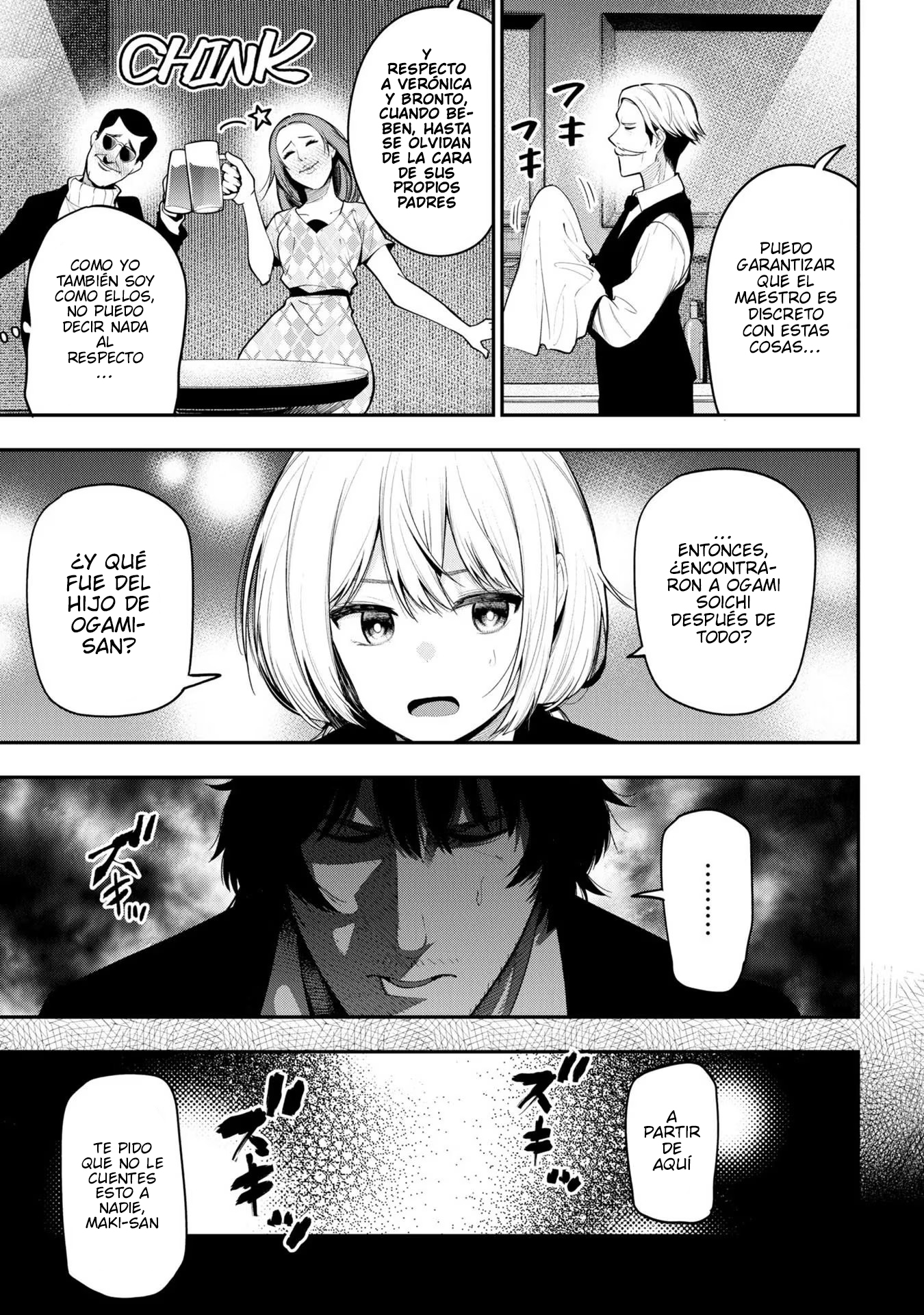Mattaku Saikin no Tantei to Kitara Capitulo 74 página 15