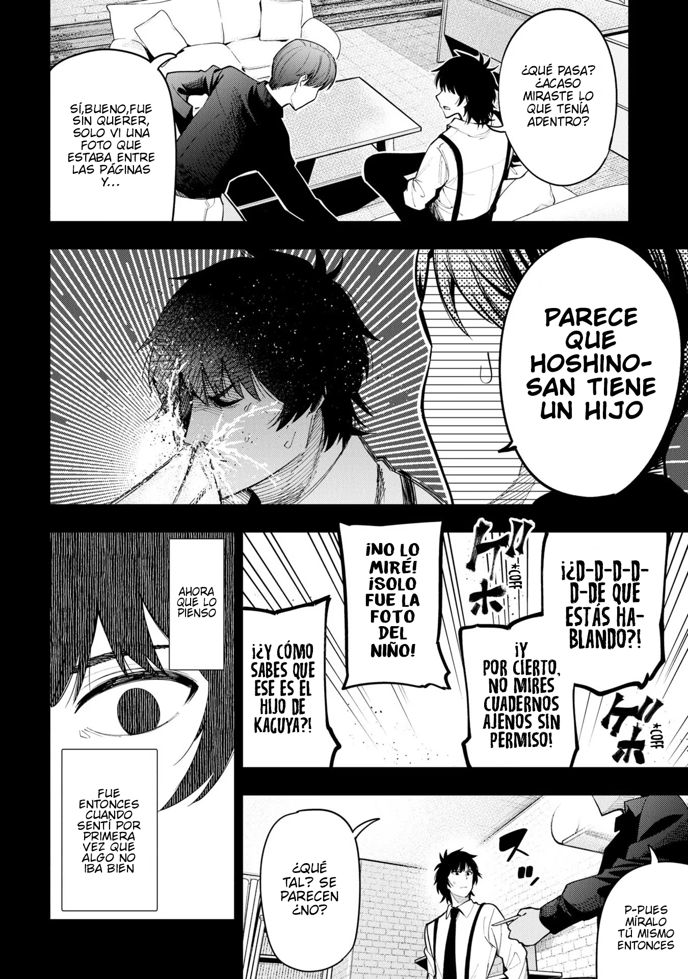 Mattaku Saikin no Tantei to Kitara Capitulo 74 página 18