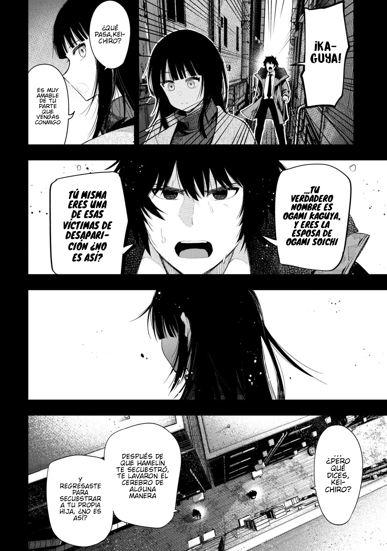 Mattaku Saikin no Tantei to Kitara Capitulo 74 página 22