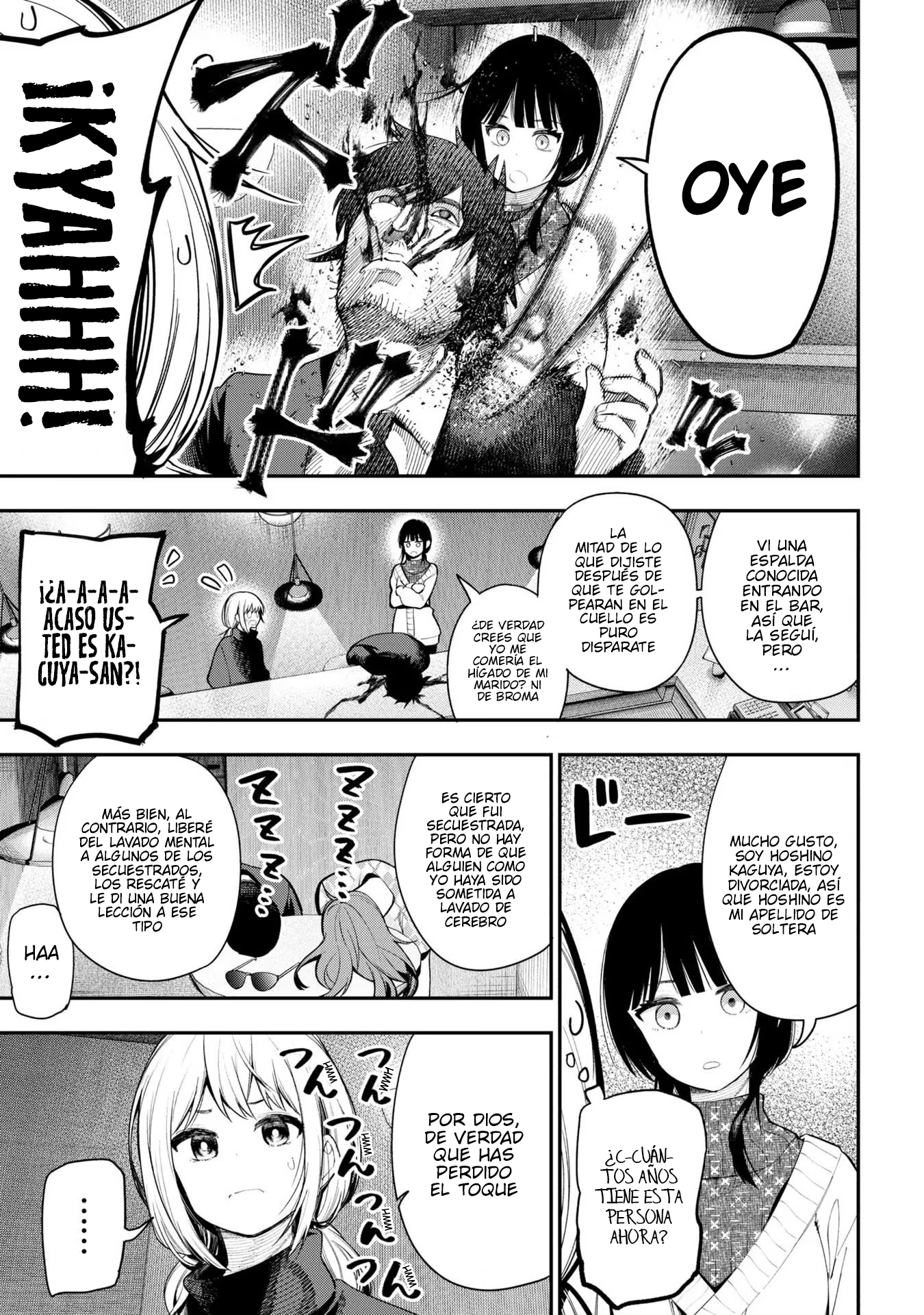 Mattaku Saikin no Tantei to Kitara Capitulo 74 página 25