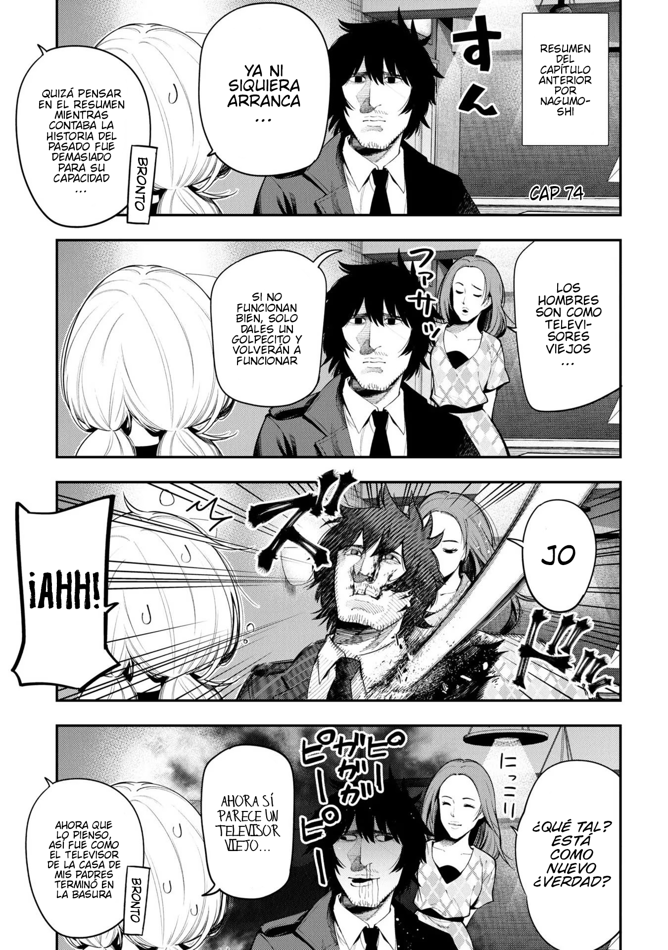 Mattaku Saikin no Tantei to Kitara Capitulo 74 página 3