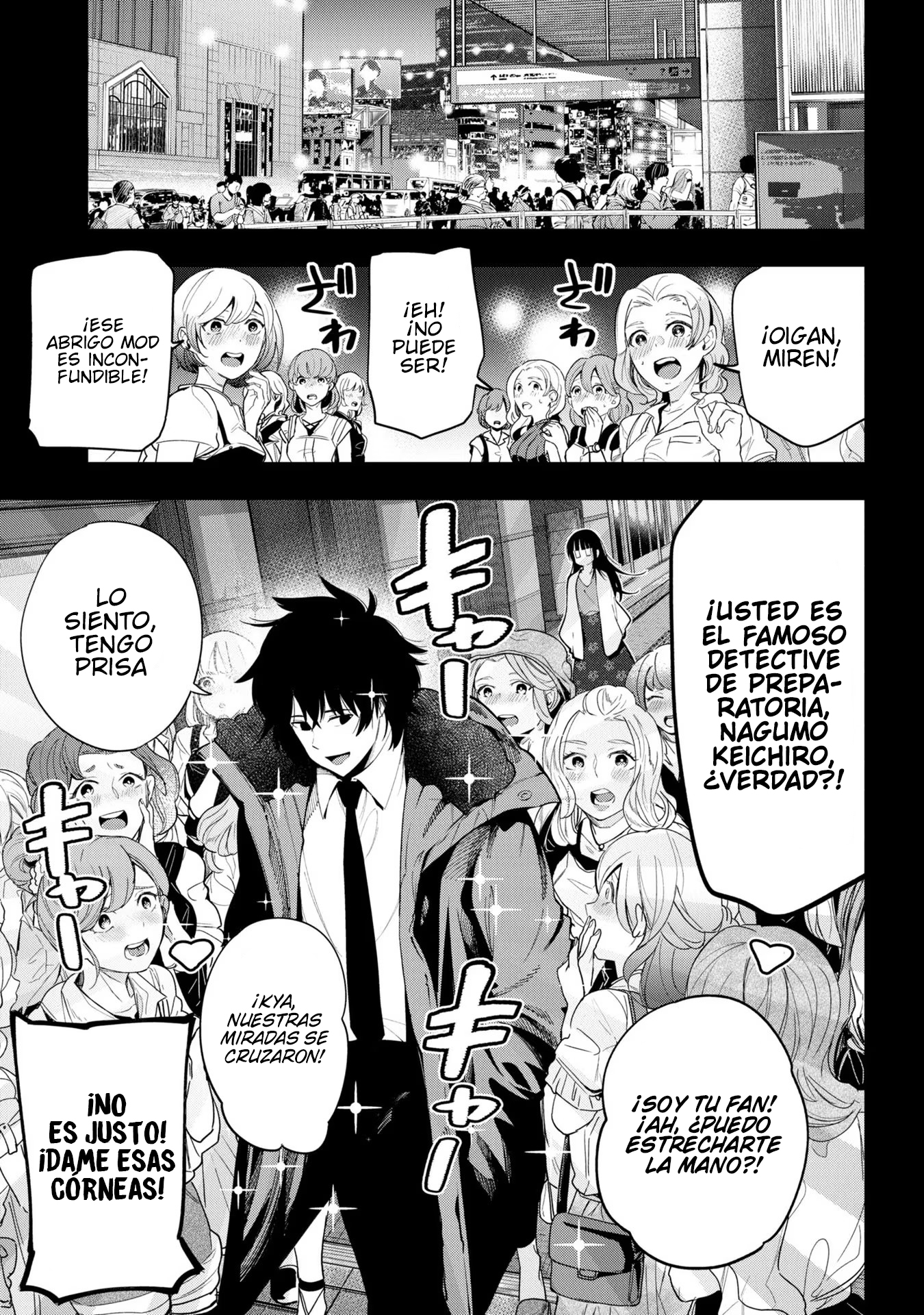 Mattaku Saikin no Tantei to Kitara Capitulo 74 página 5