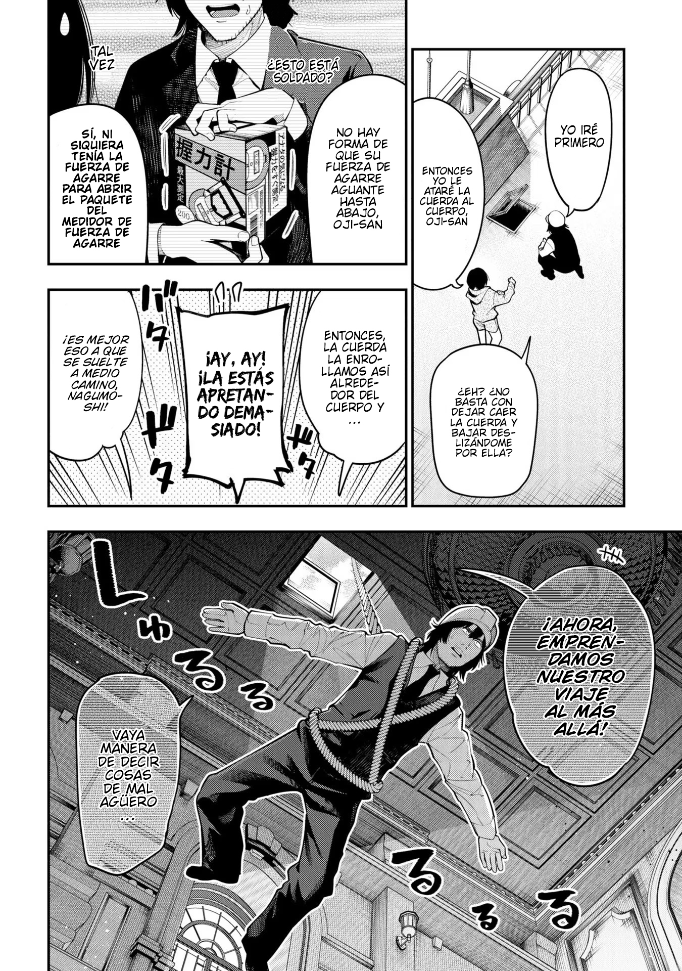 Mattaku Saikin no Tantei to Kitara Capitulo 76 página 10