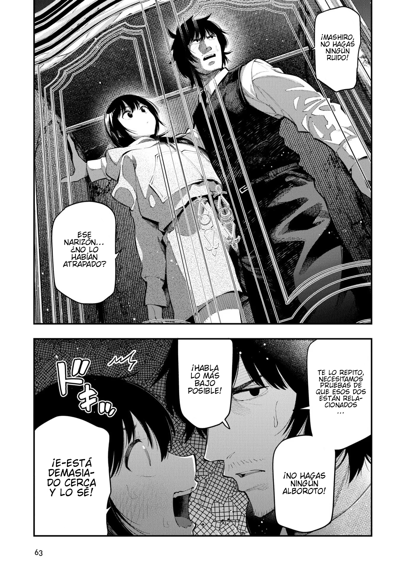 Mattaku Saikin no Tantei to Kitara Capitulo 76 página 19