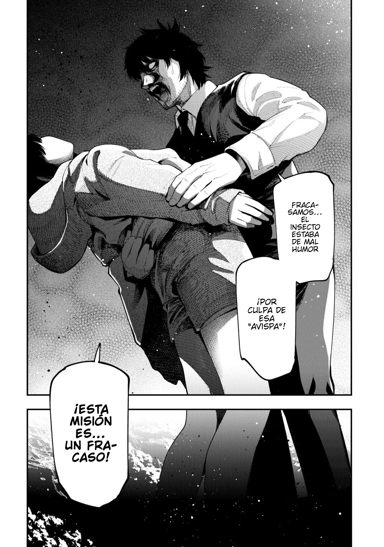 Mattaku Saikin no Tantei to Kitara Capitulo 76 página 2