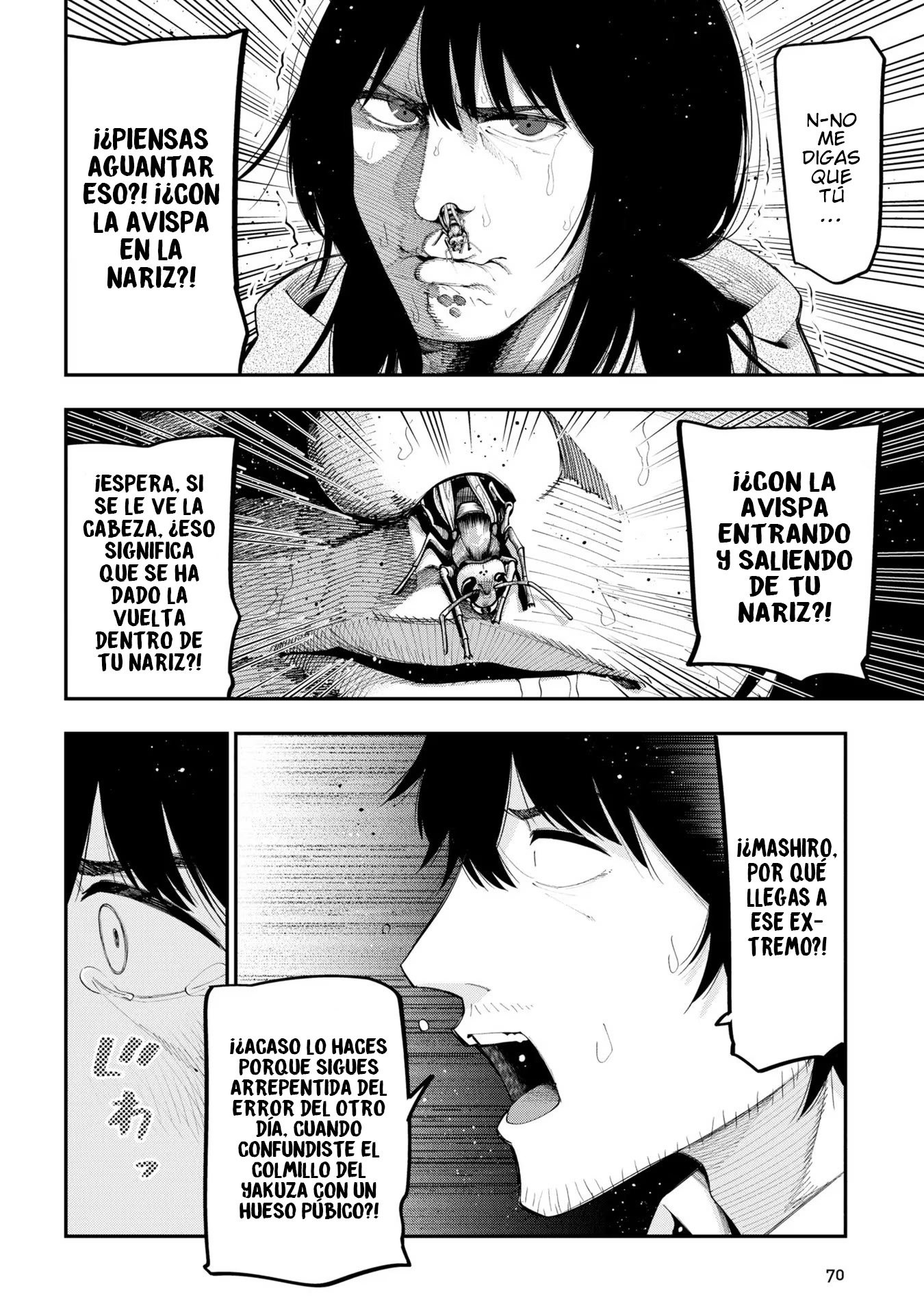Mattaku Saikin no Tantei to Kitara Capitulo 76 página 26