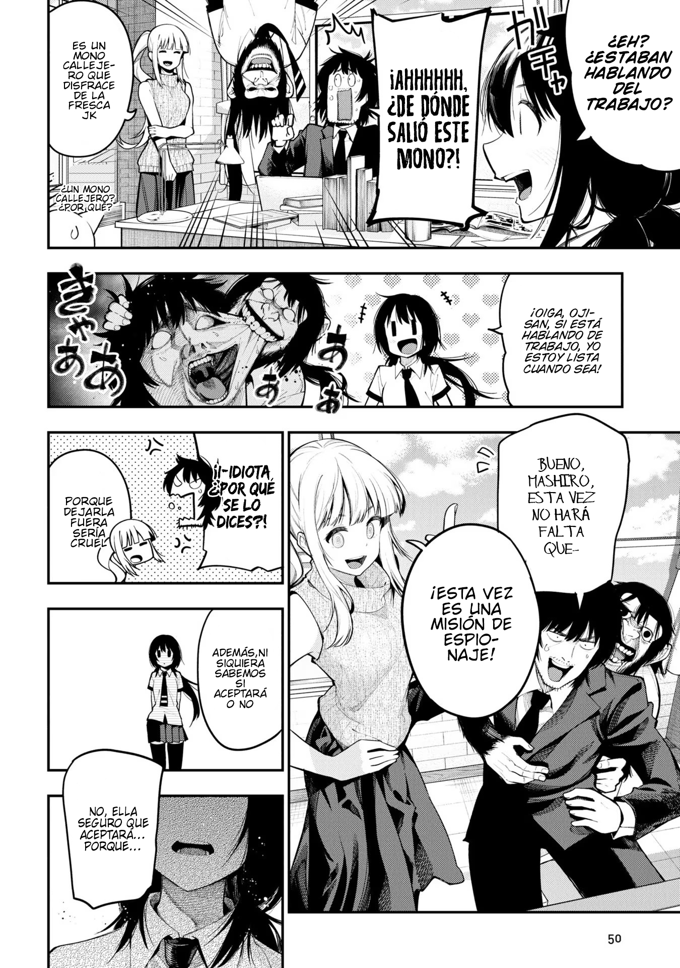 Mattaku Saikin no Tantei to Kitara Capitulo 76 página 6