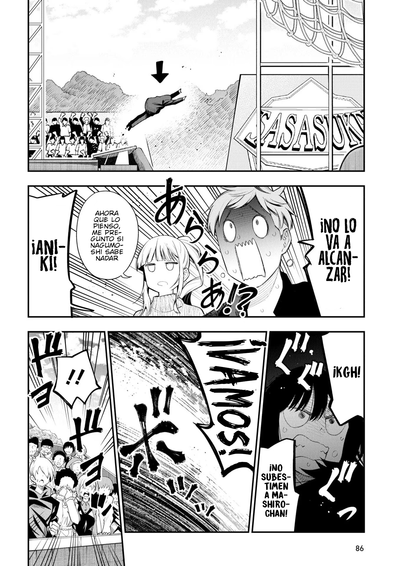 Mattaku Saikin no Tantei to Kitara Capitulo 77 página 10