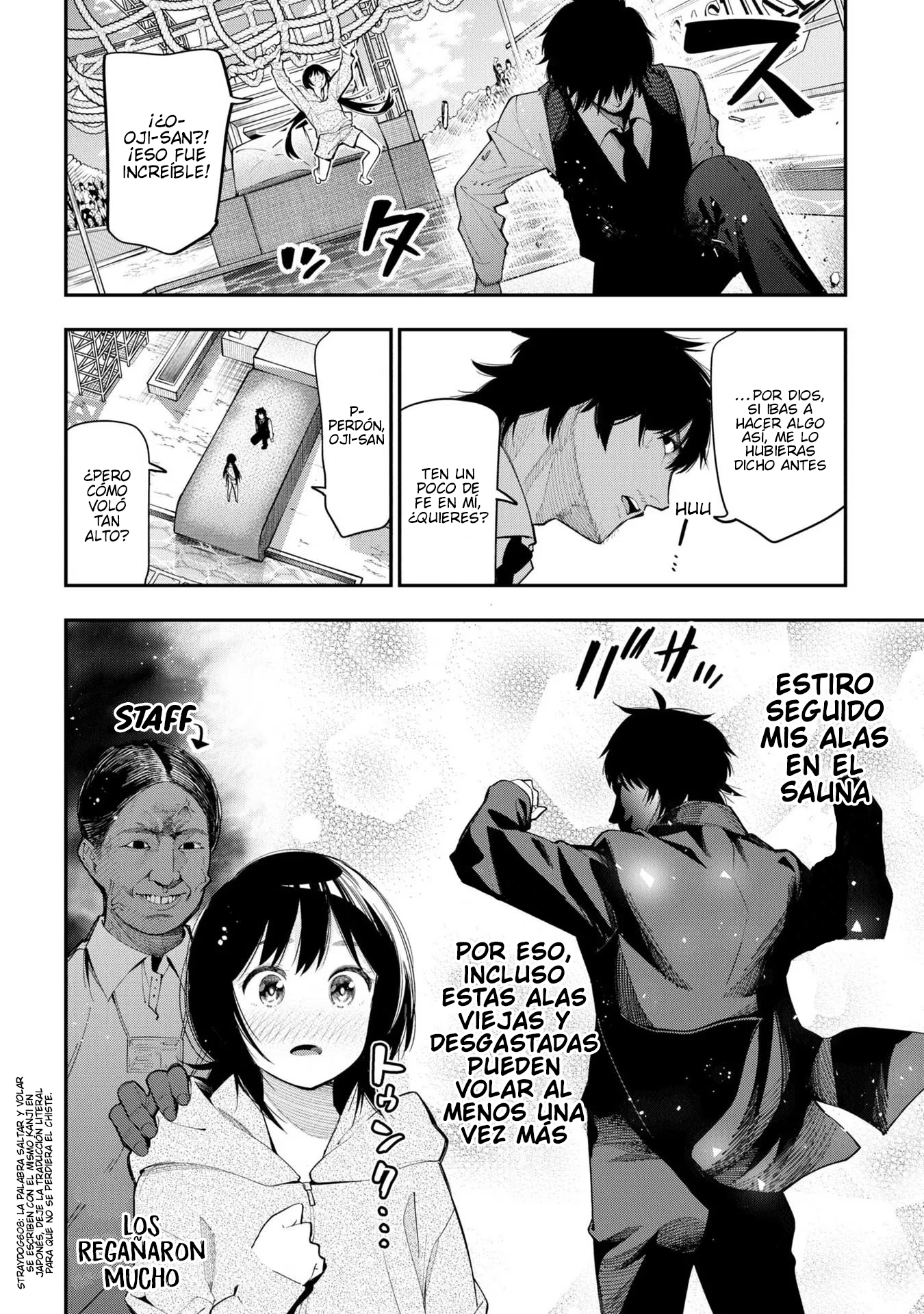 Mattaku Saikin no Tantei to Kitara Capitulo 77 página 12