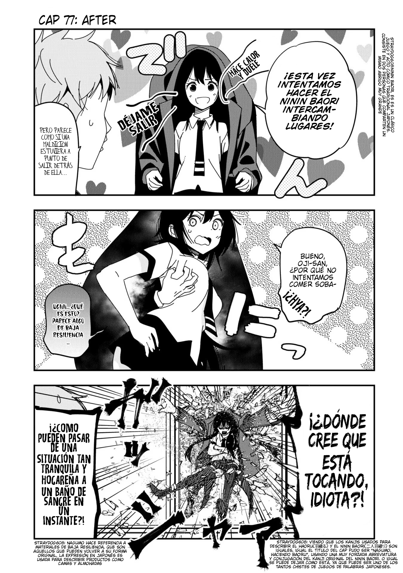Mattaku Saikin no Tantei to Kitara Capitulo 77 página 15