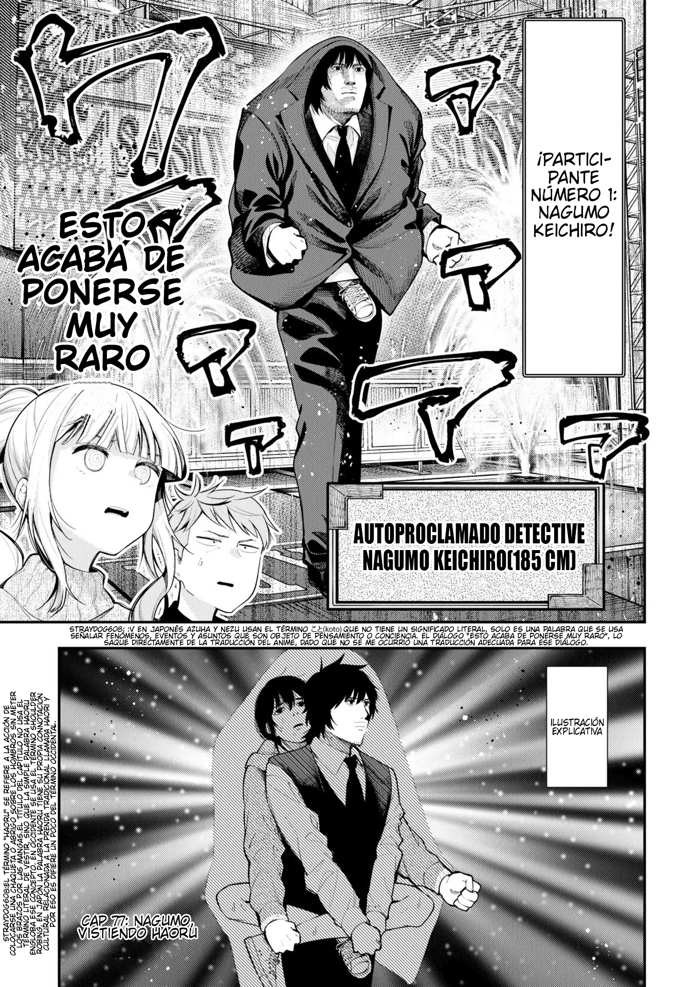 Mattaku Saikin no Tantei to Kitara Capitulo 77 página 3