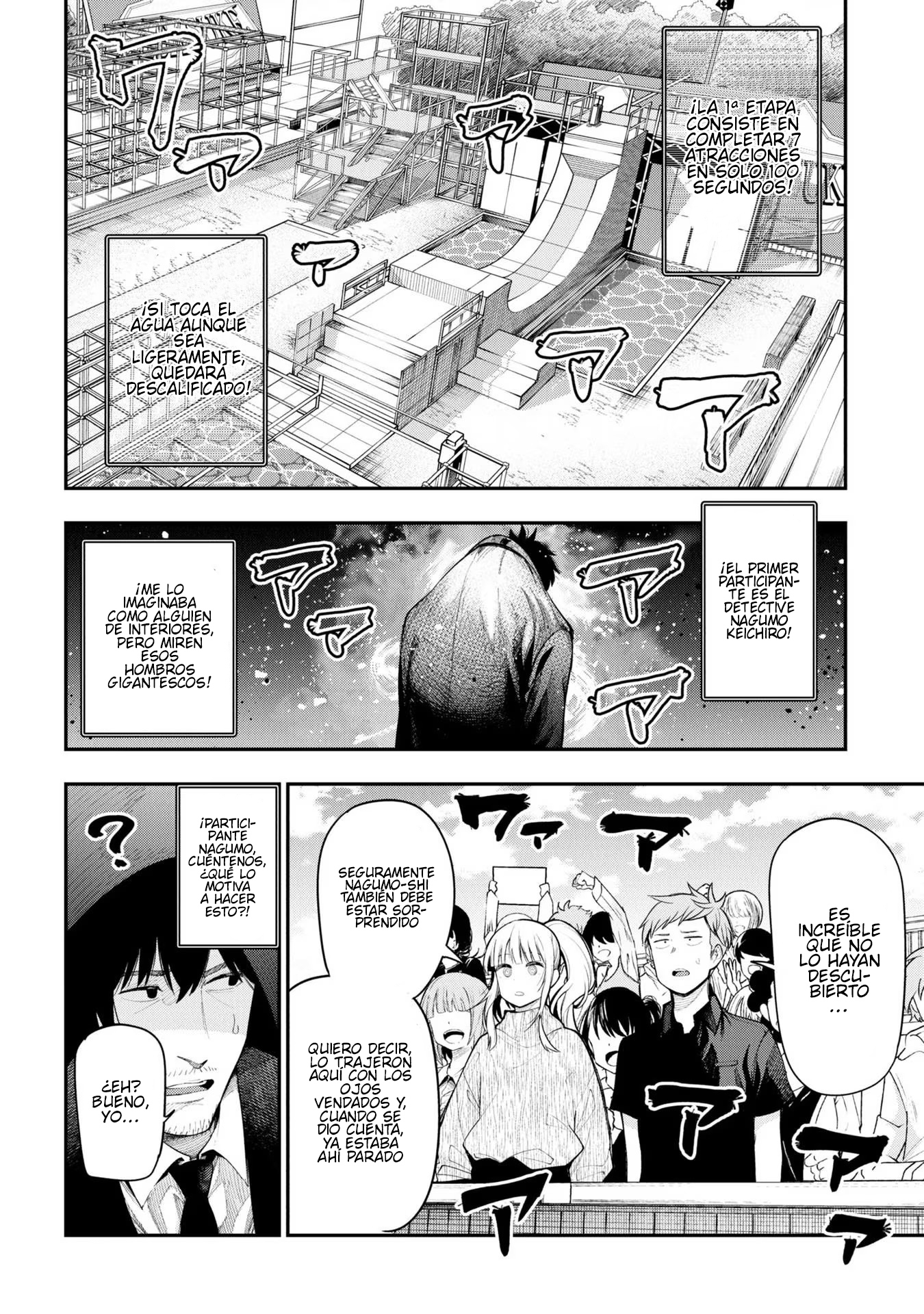 Mattaku Saikin no Tantei to Kitara Capitulo 77 página 4