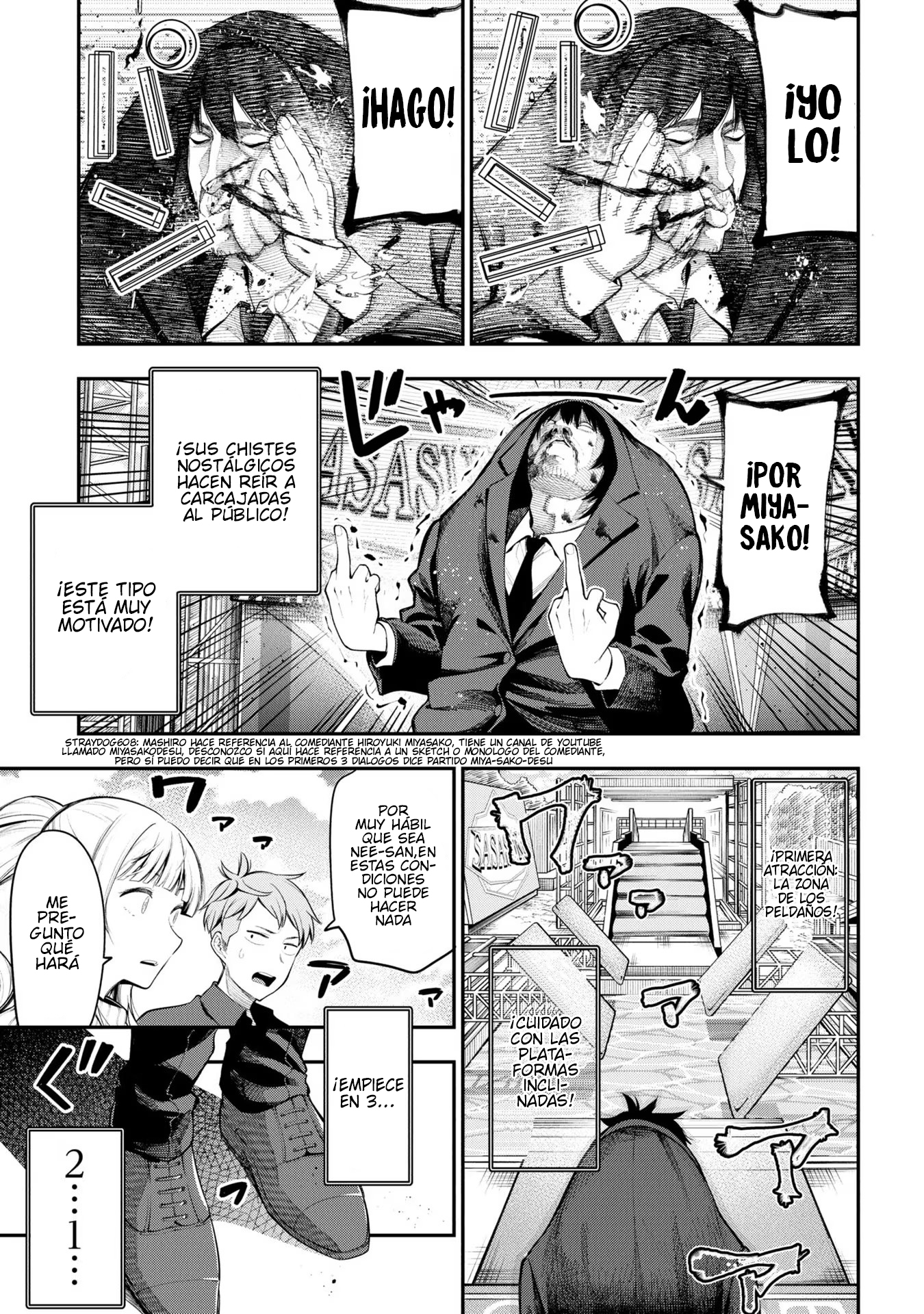 Mattaku Saikin no Tantei to Kitara Capitulo 77 página 5
