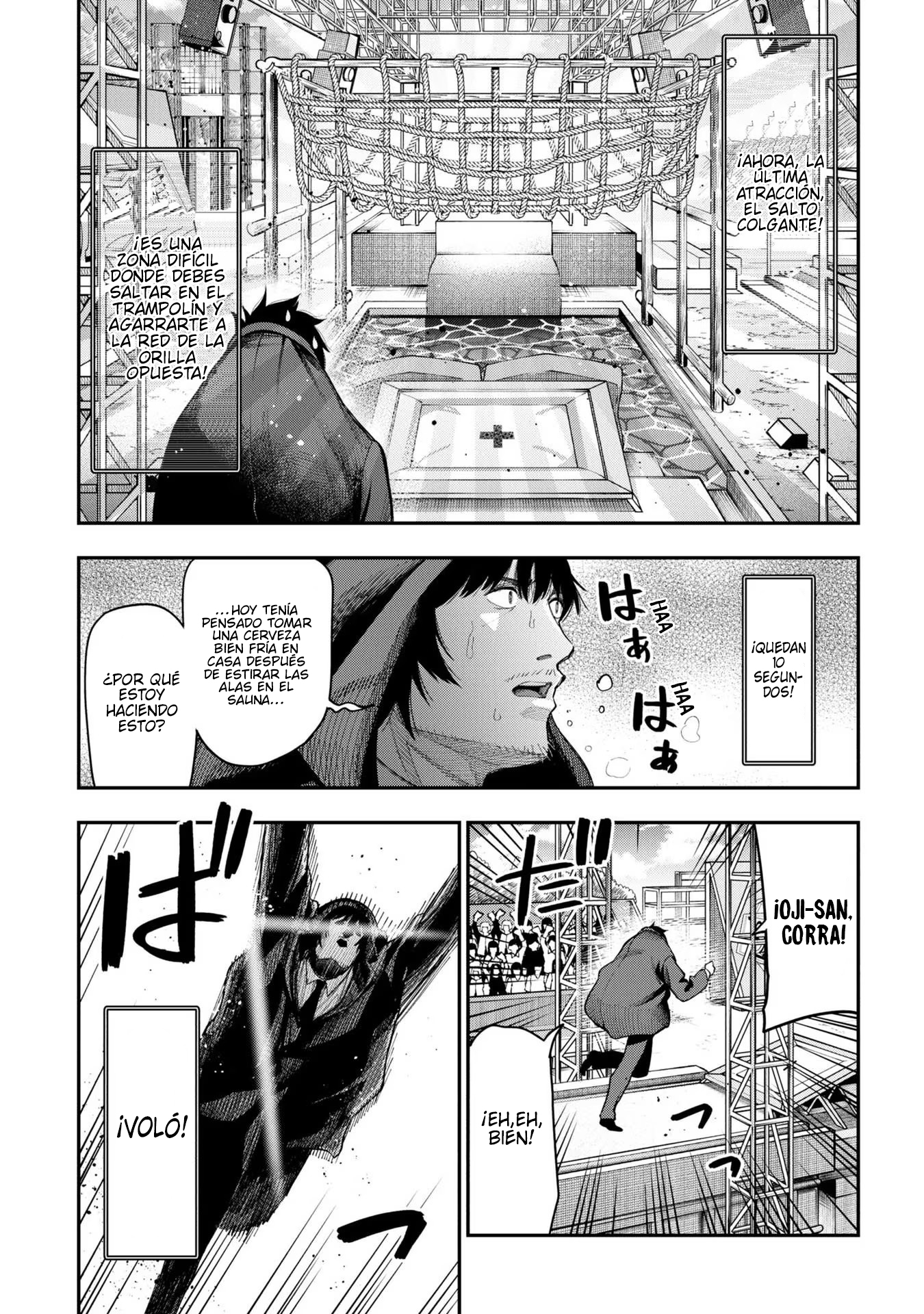 Mattaku Saikin no Tantei to Kitara Capitulo 77 página 9