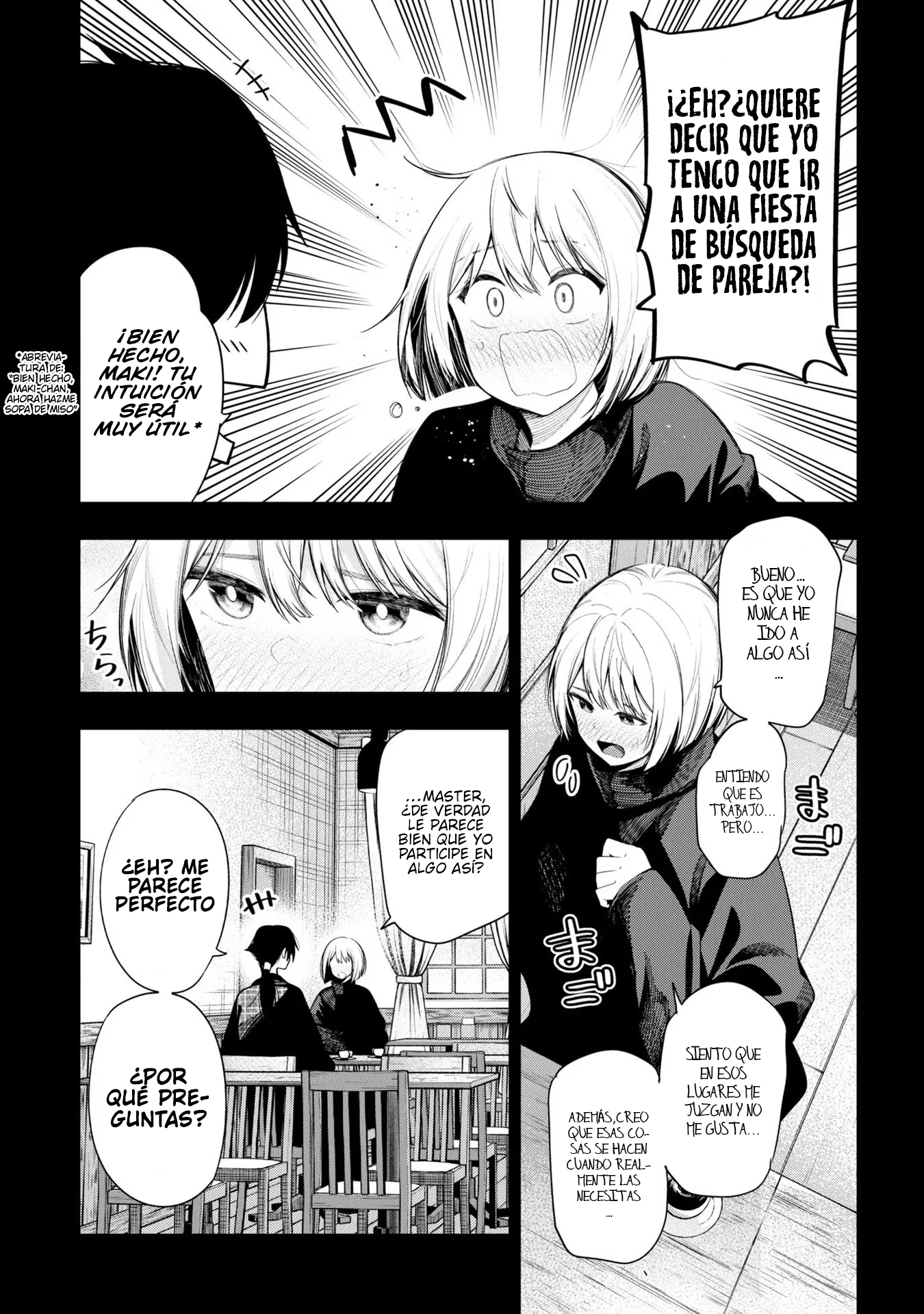 Mattaku Saikin no Tantei to Kitara Capitulo 78 página 5