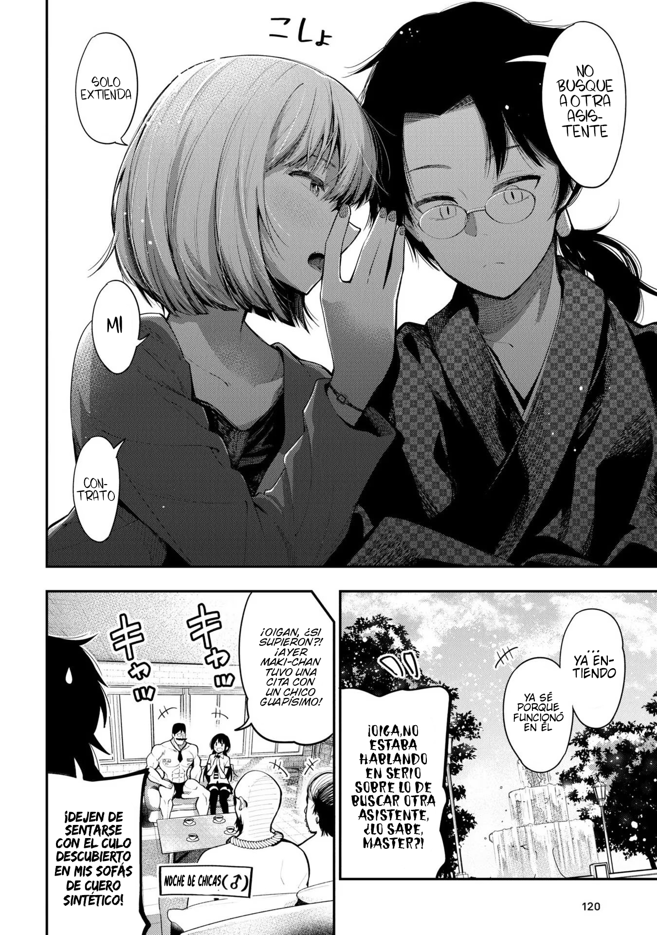 Mattaku Saikin no Tantei to Kitara Capitulo 79 página 14