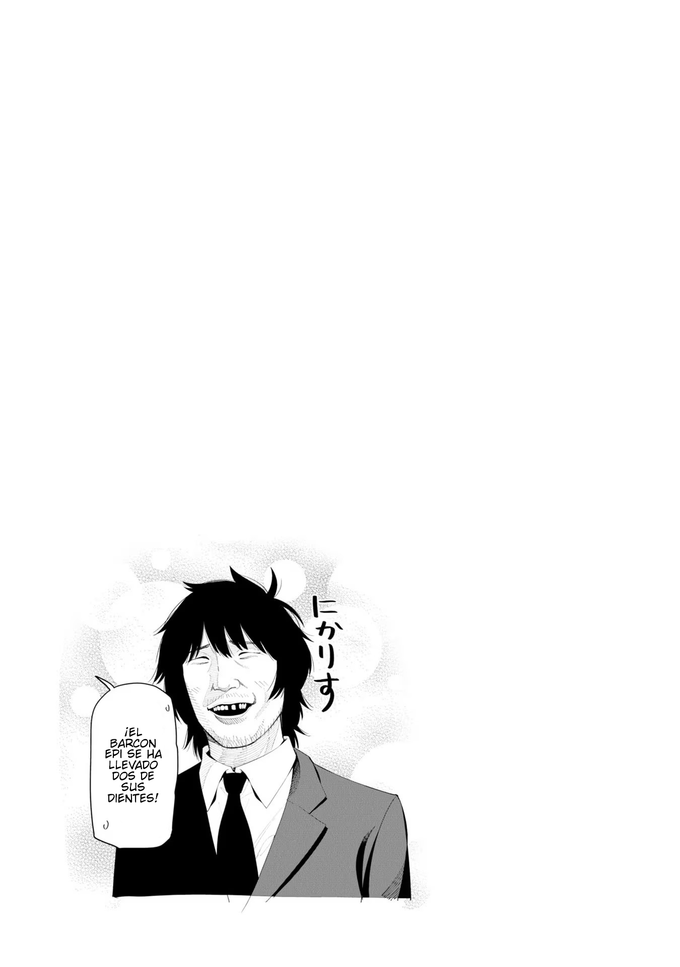 Mattaku Saikin no Tantei to Kitara Capitulo 79 página 15