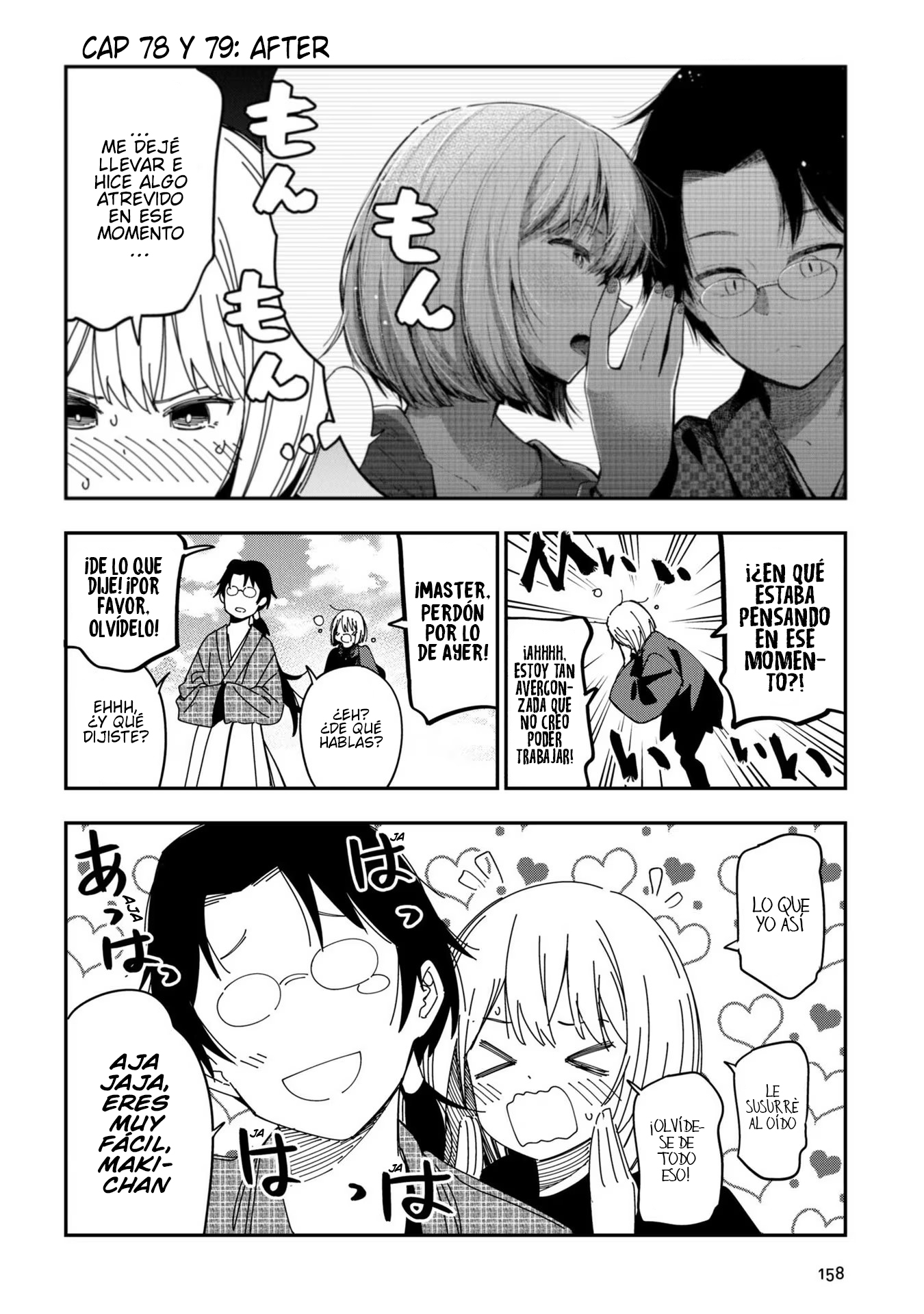 Mattaku Saikin no Tantei to Kitara Capitulo 79 página 16