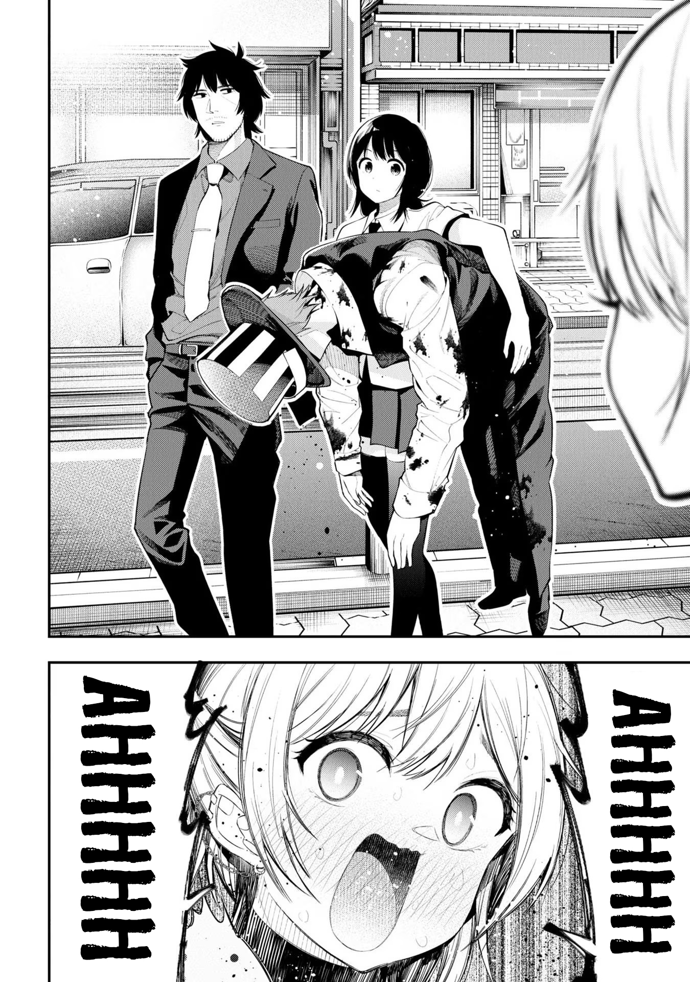 Mattaku Saikin no Tantei to Kitara Capitulo 79 página 4
