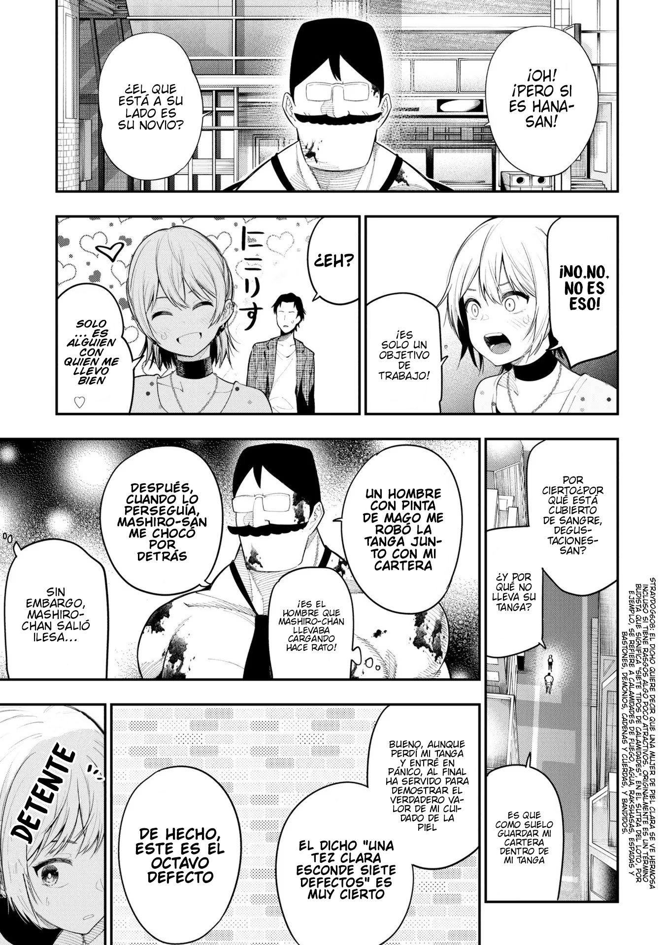 Mattaku Saikin no Tantei to Kitara Capitulo 79 página 9