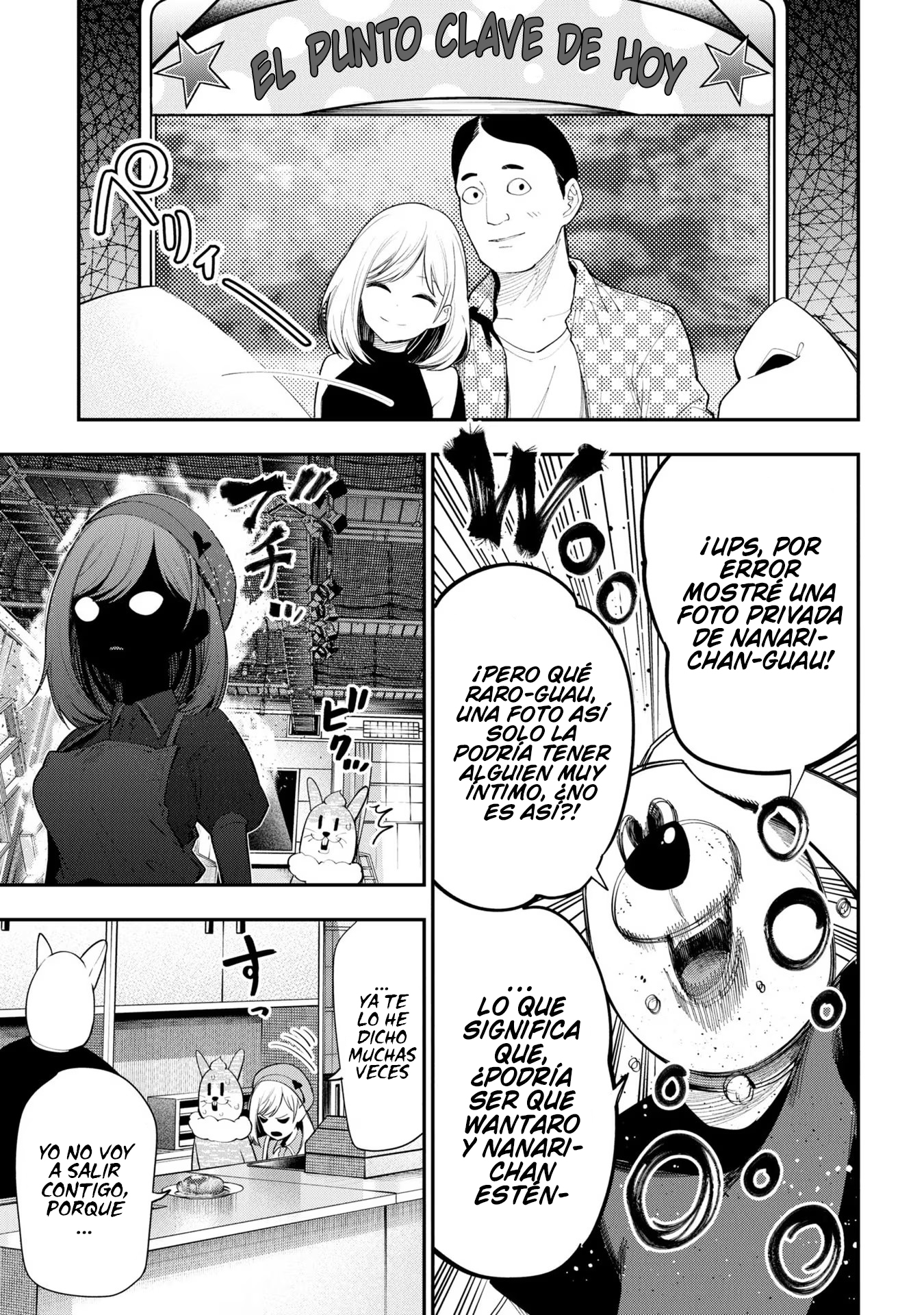 Mattaku Saikin no Tantei to Kitara Capitulo 80 página 13