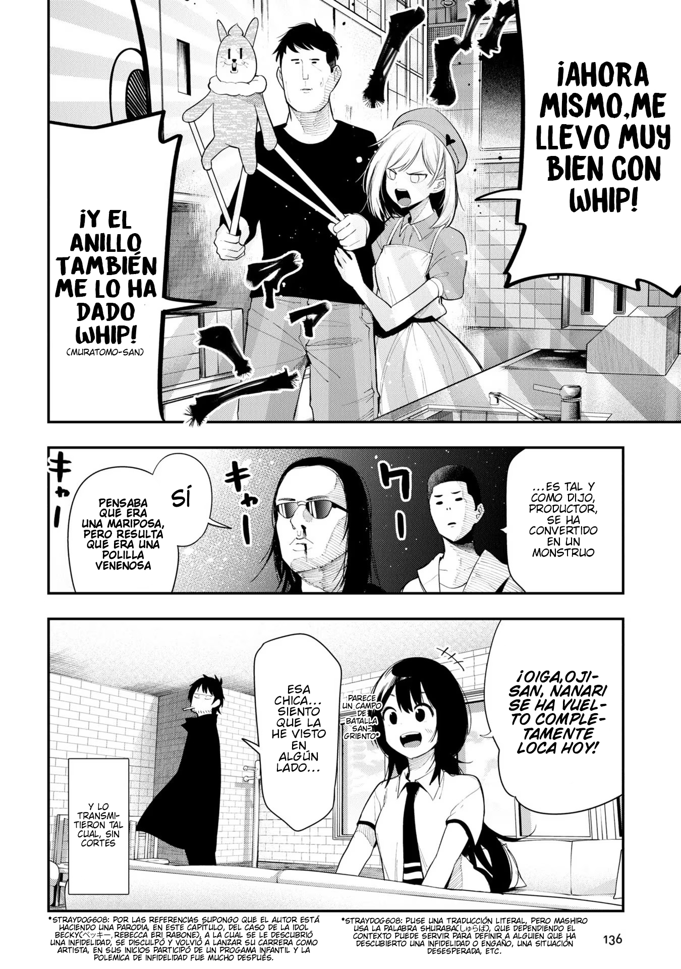 Mattaku Saikin no Tantei to Kitara Capitulo 80 página 14