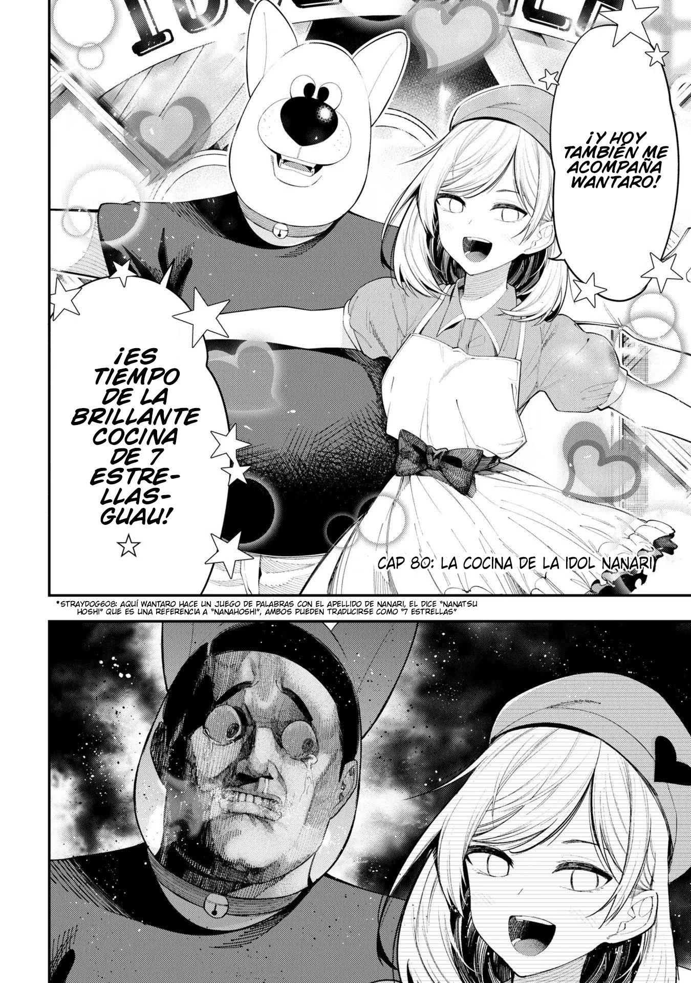 Mattaku Saikin no Tantei to Kitara Capitulo 80 página 4