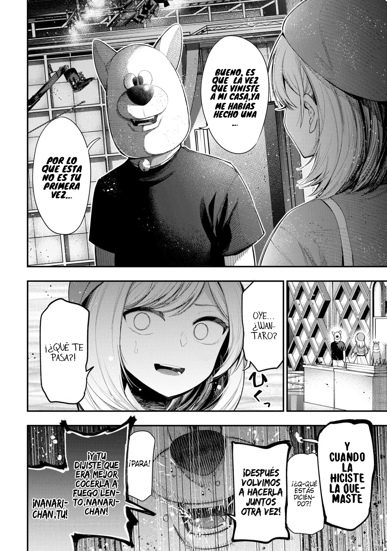 Mattaku Saikin no Tantei to Kitara Capitulo 80 página 6