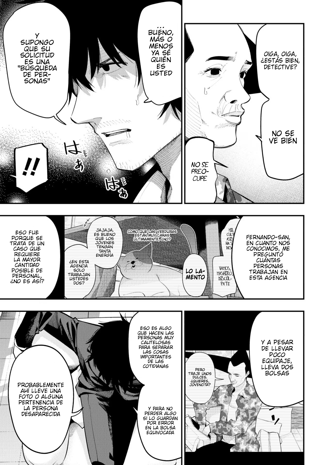 Mattaku Saikin no Tantei to Kitara Capitulo 81 página 11