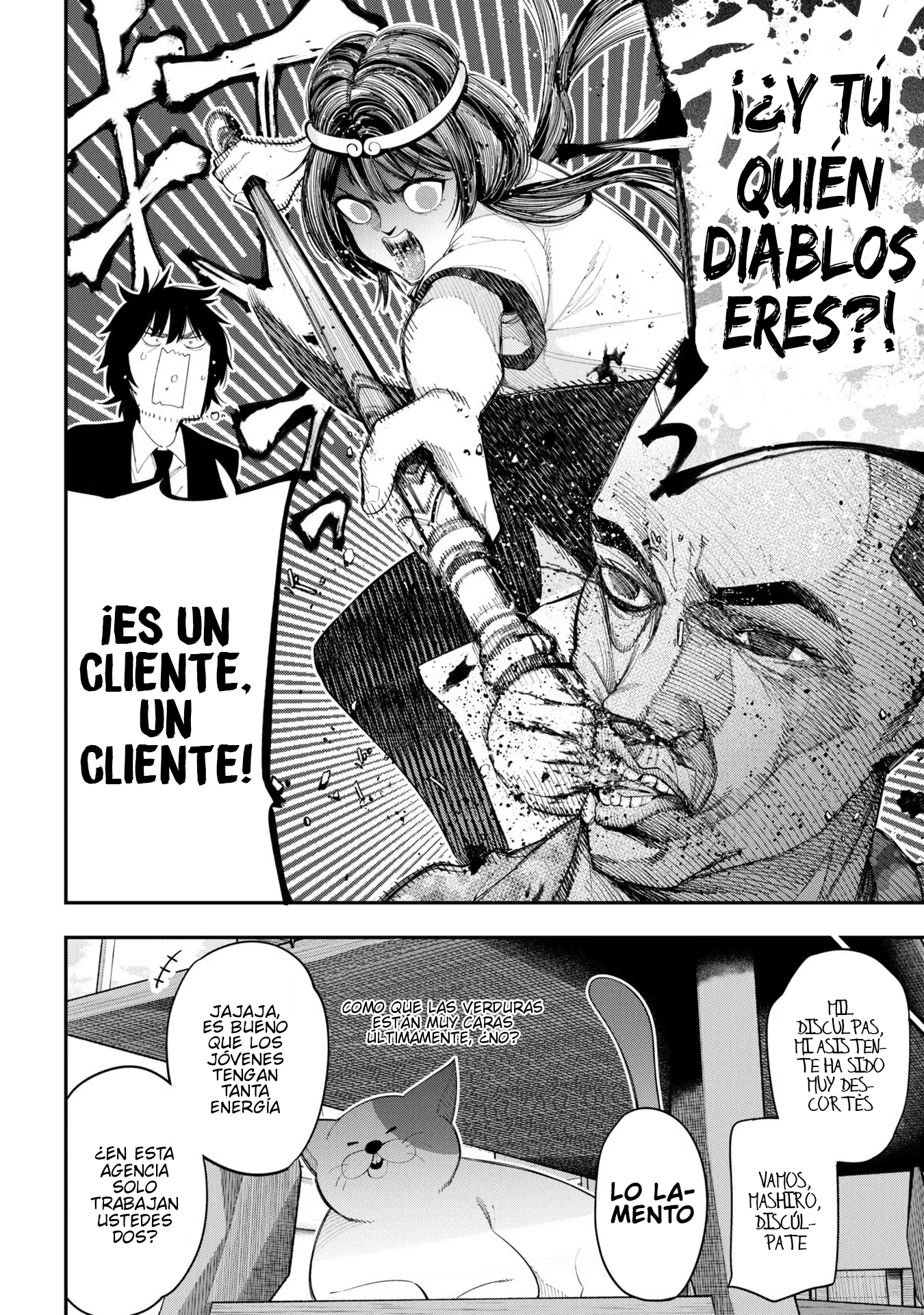 Mattaku Saikin no Tantei to Kitara Capitulo 81 página 2