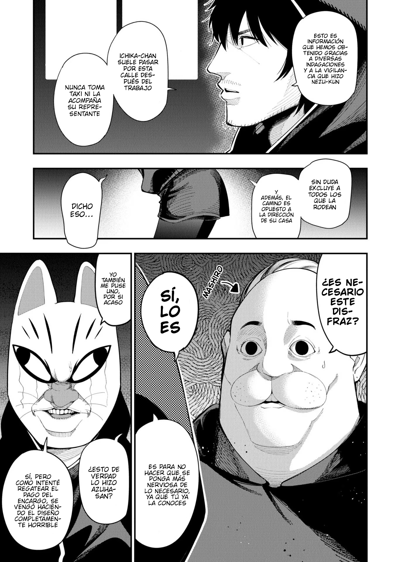 Mattaku Saikin no Tantei to Kitara Capitulo 82 página 10