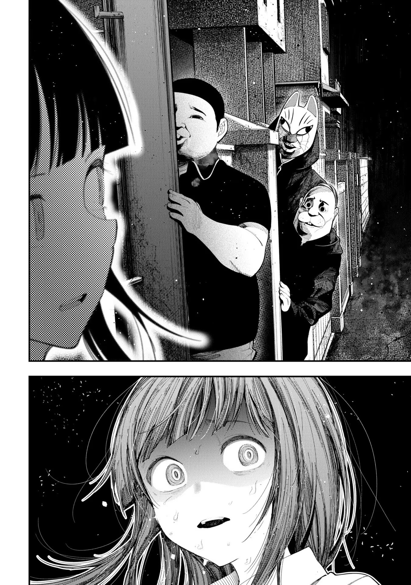 Mattaku Saikin no Tantei to Kitara Capitulo 82 página 15