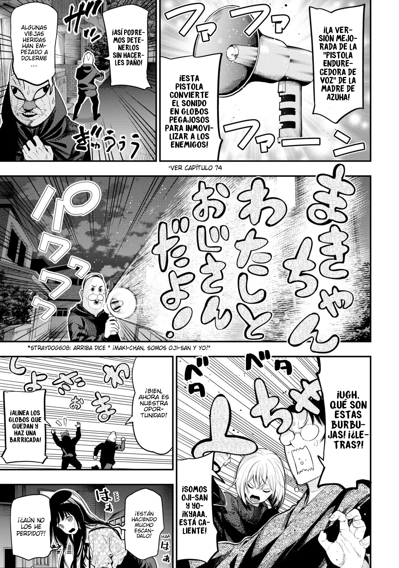 Mattaku Saikin no Tantei to Kitara Capitulo 82 página 18