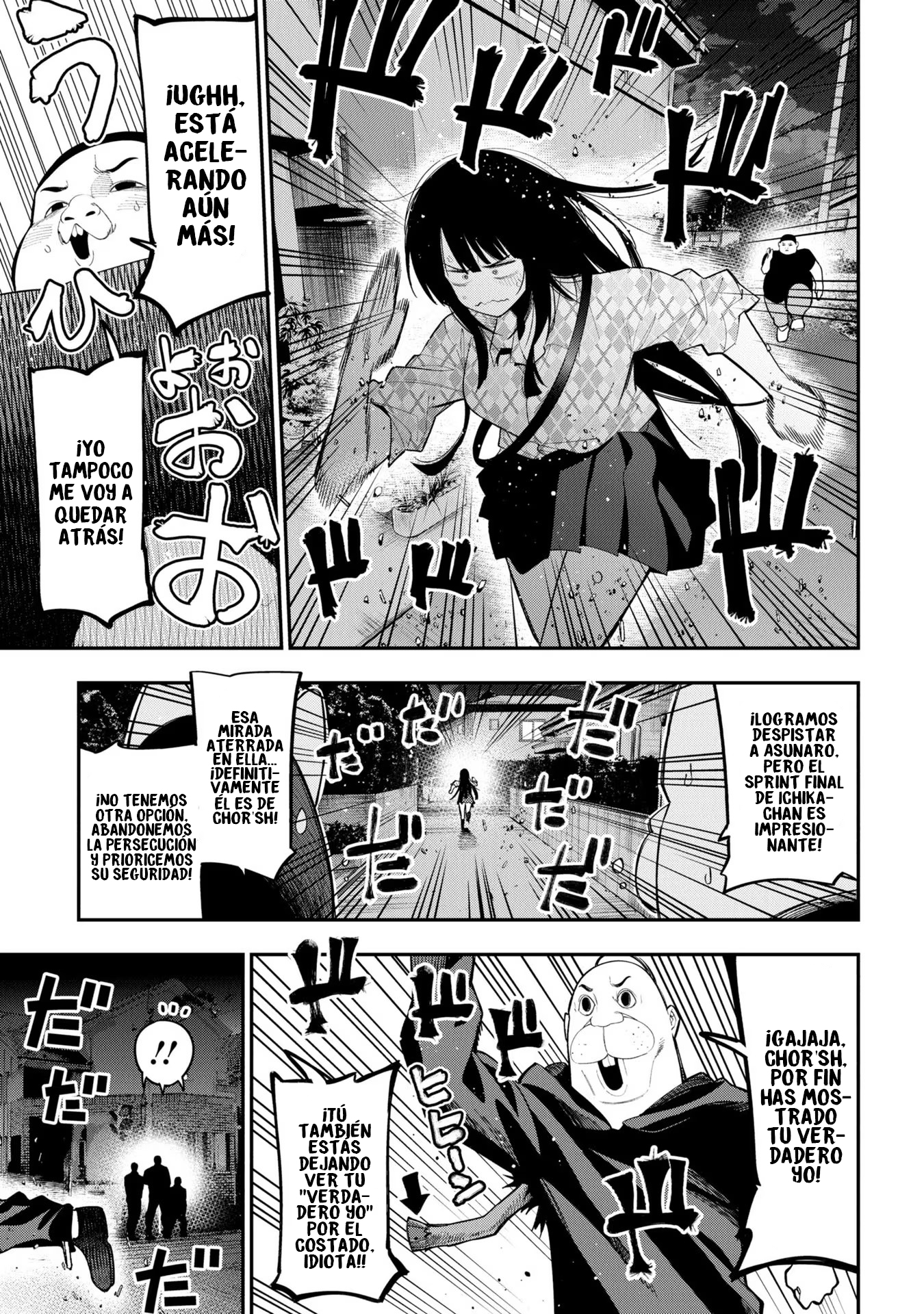 Mattaku Saikin no Tantei to Kitara Capitulo 82 página 20