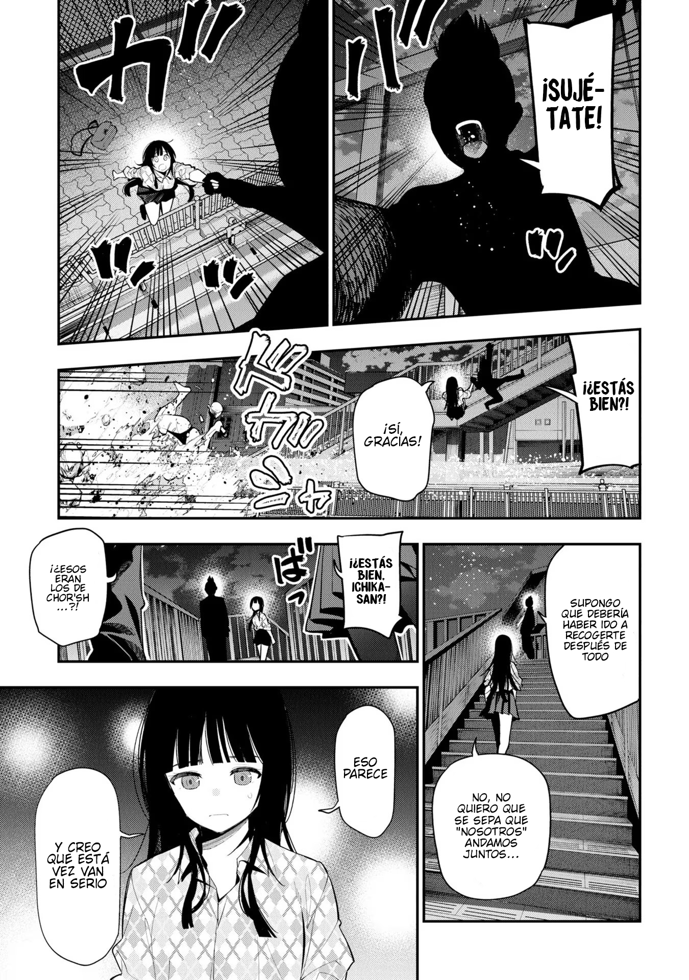 Mattaku Saikin no Tantei to Kitara Capitulo 82 página 24