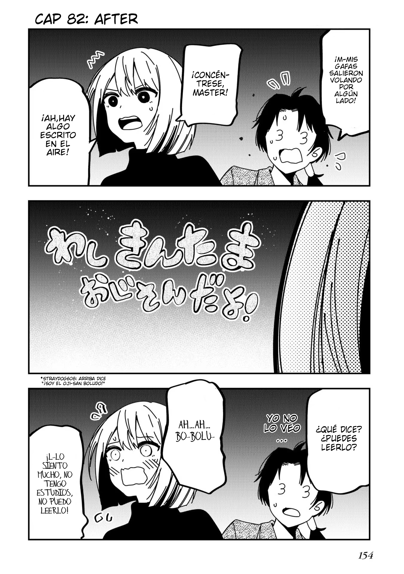 Mattaku Saikin no Tantei to Kitara Capitulo 82 página 28