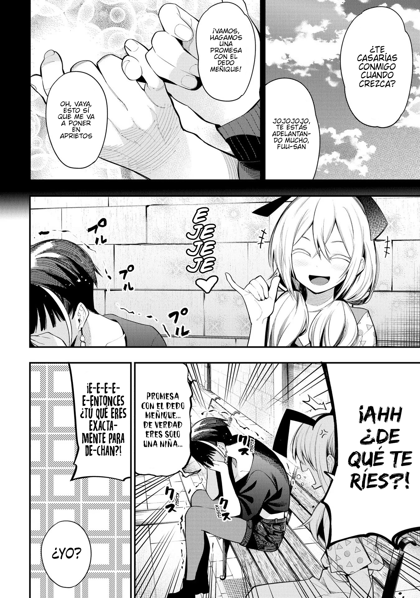Mattaku Saikin no Tantei to Kitara Capitulo 83 página 10