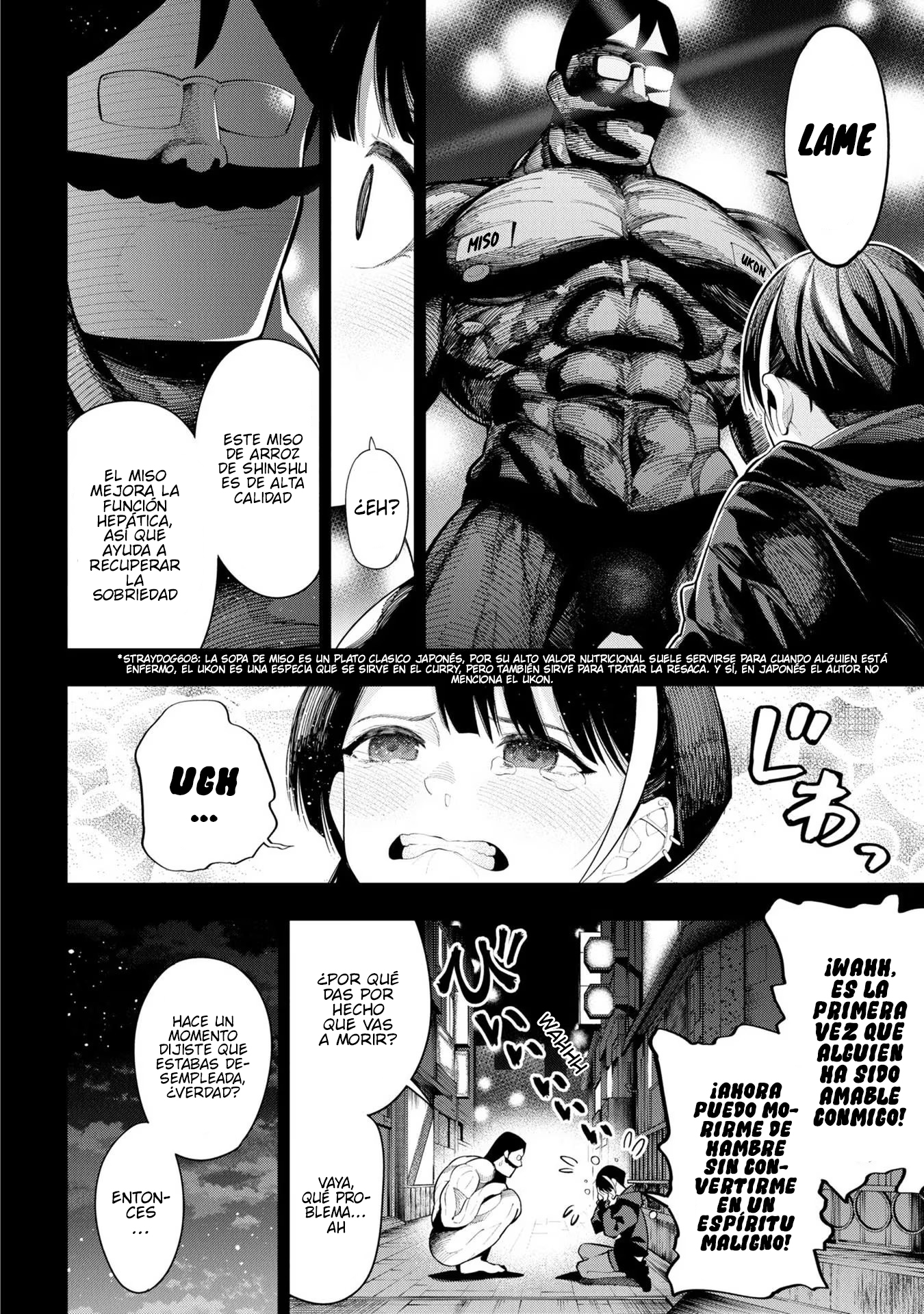 Mattaku Saikin no Tantei to Kitara Capitulo 83 página 12