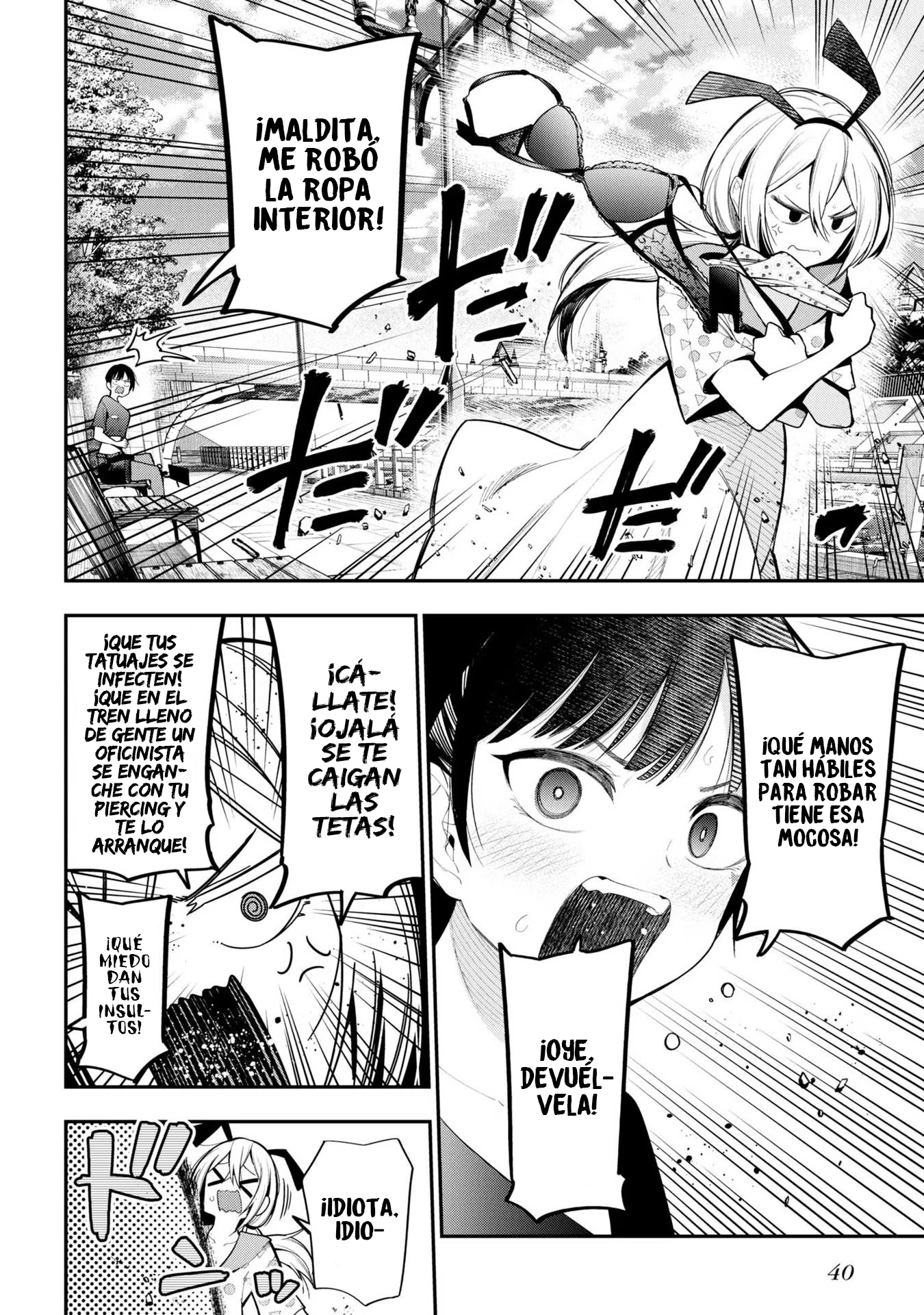 Mattaku Saikin no Tantei to Kitara Capitulo 83 página 14