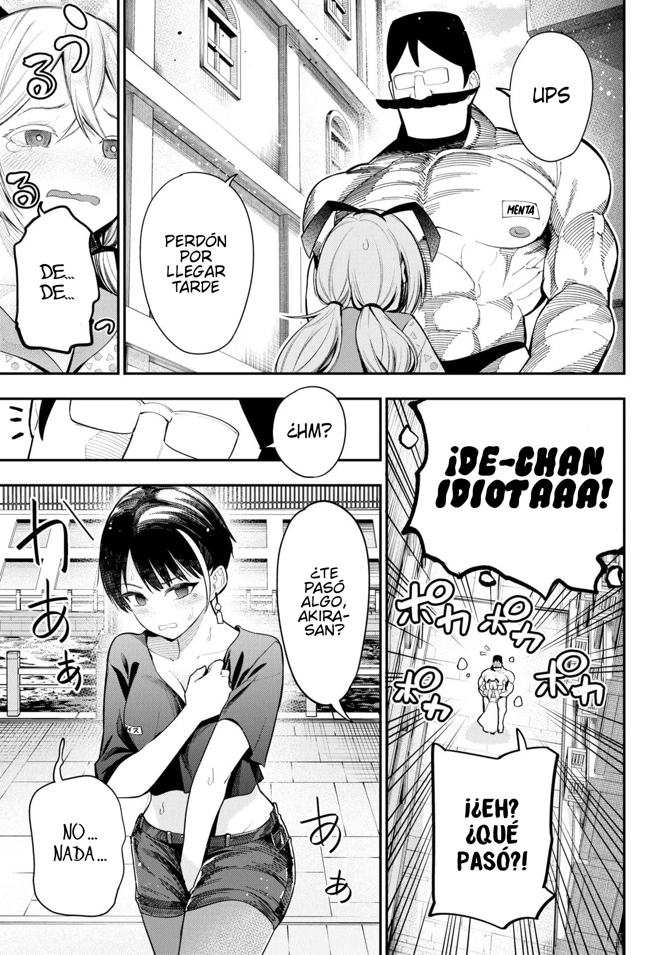 Mattaku Saikin no Tantei to Kitara Capitulo 83 página 15