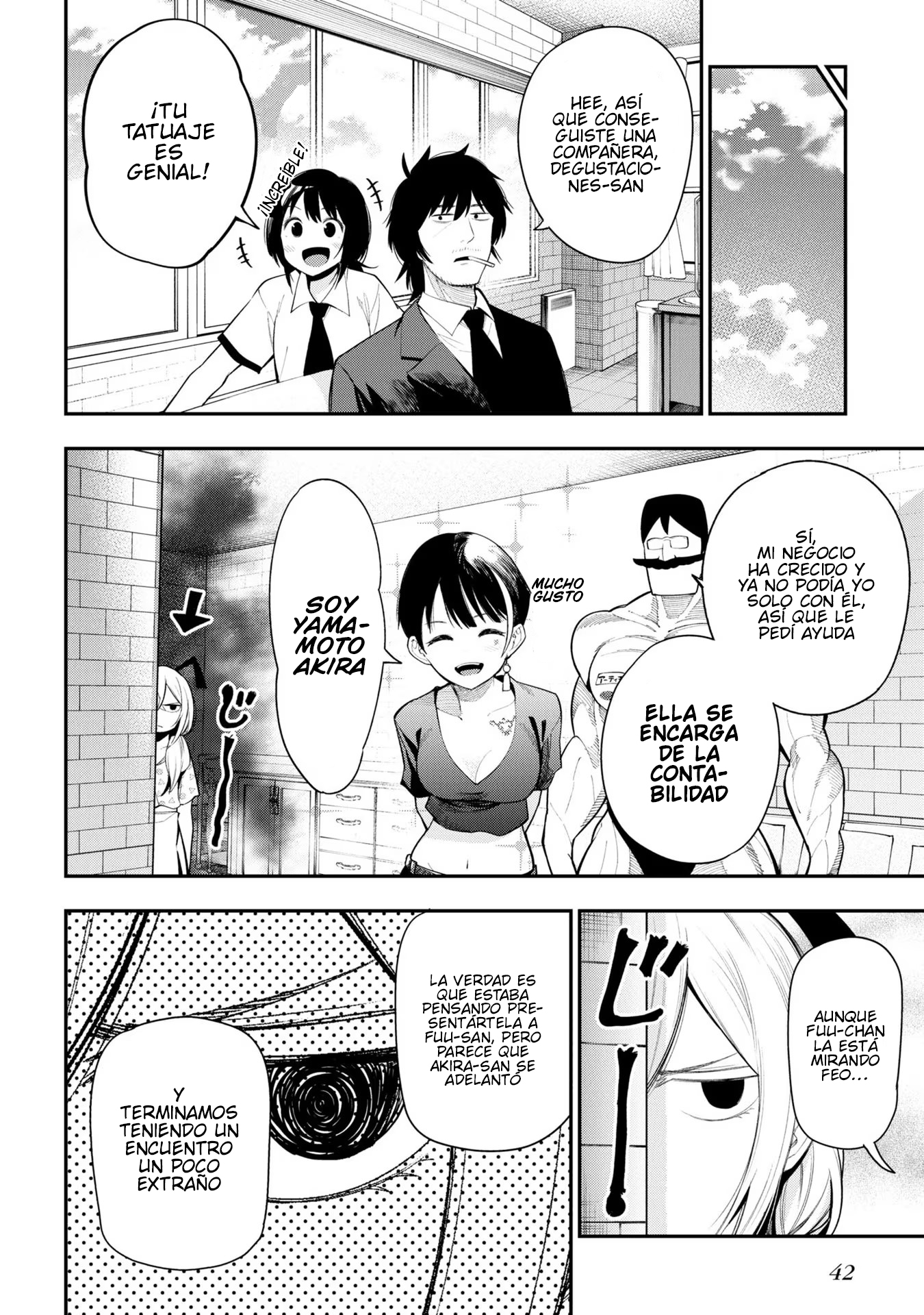 Mattaku Saikin no Tantei to Kitara Capitulo 83 página 16