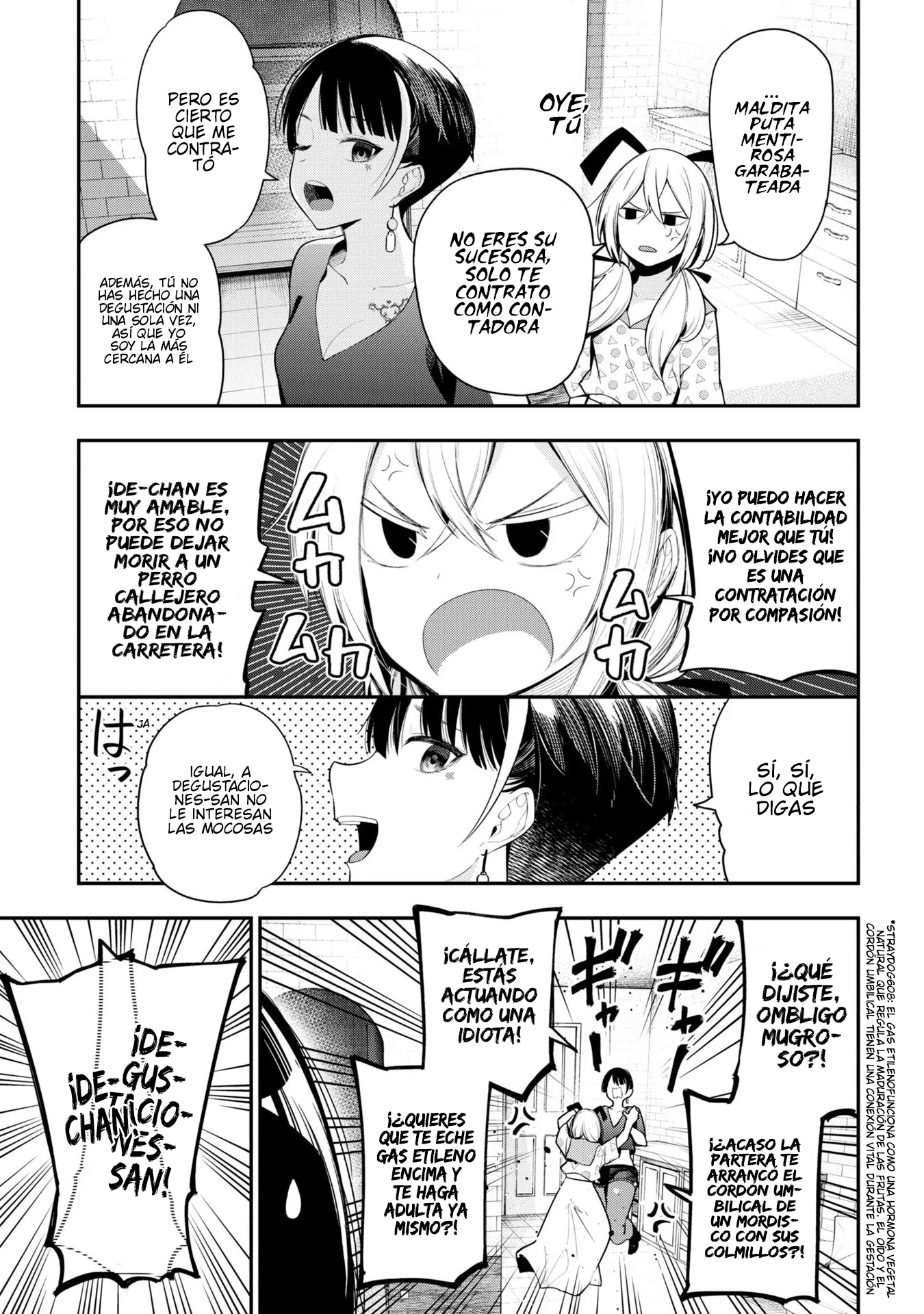 Mattaku Saikin no Tantei to Kitara Capitulo 83 página 17
