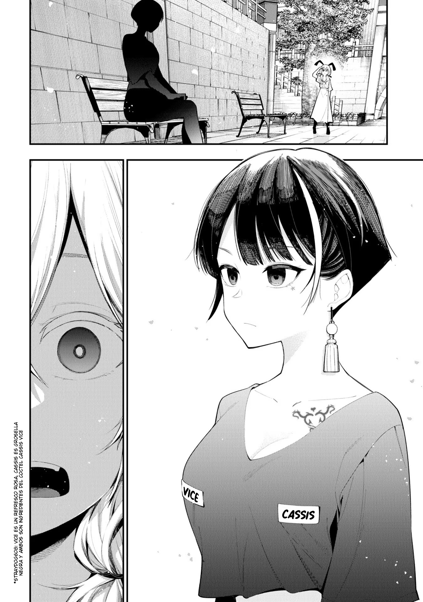 Mattaku Saikin no Tantei to Kitara Capitulo 83 página 2