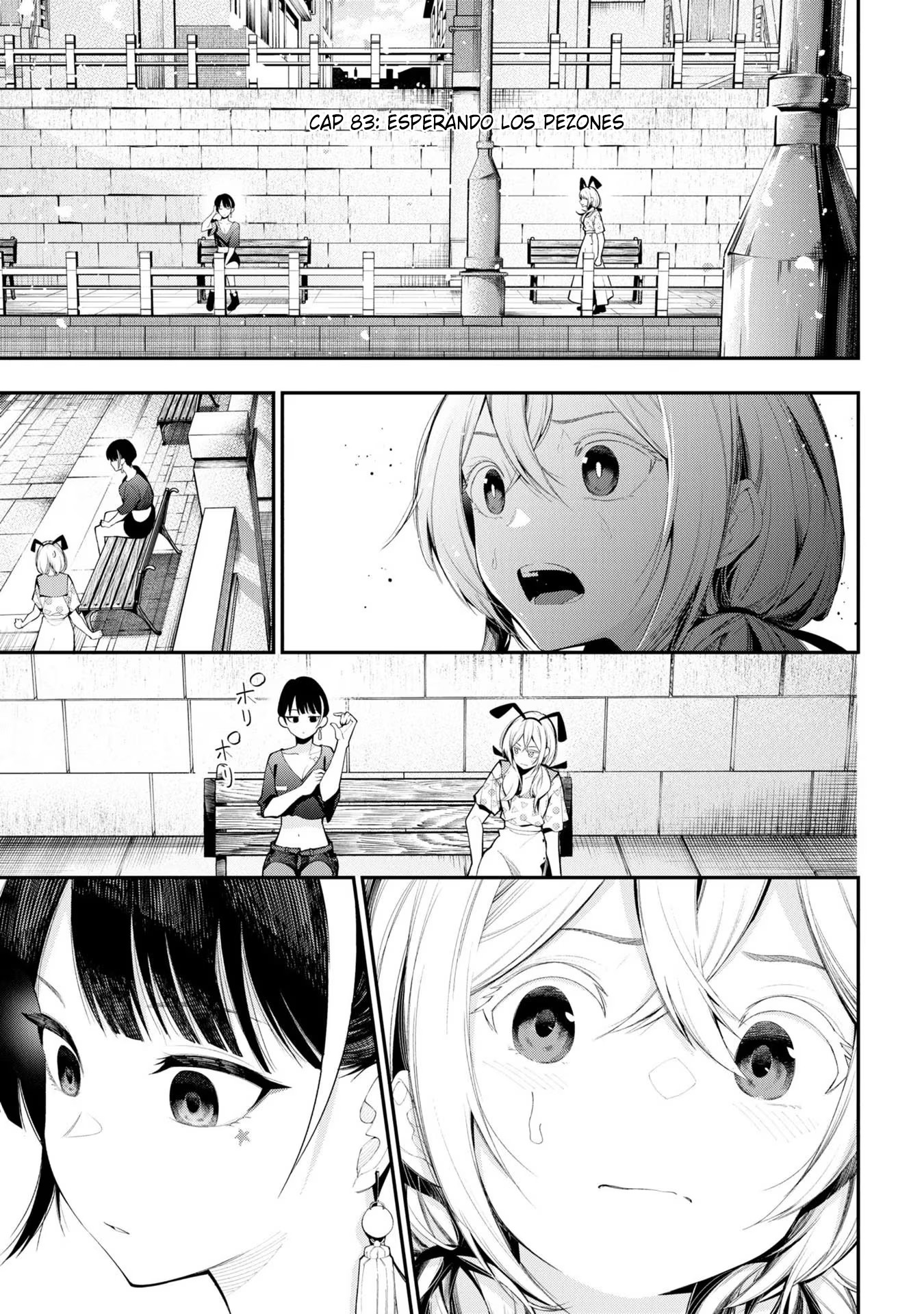 Mattaku Saikin no Tantei to Kitara Capitulo 83 página 3