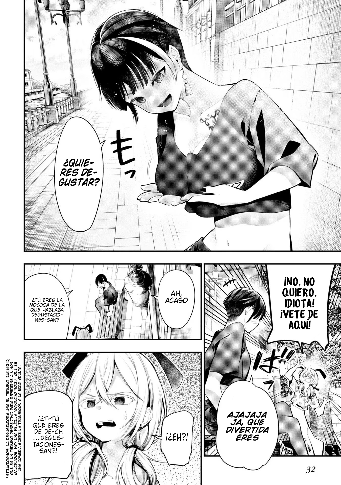 Mattaku Saikin no Tantei to Kitara Capitulo 83 página 6