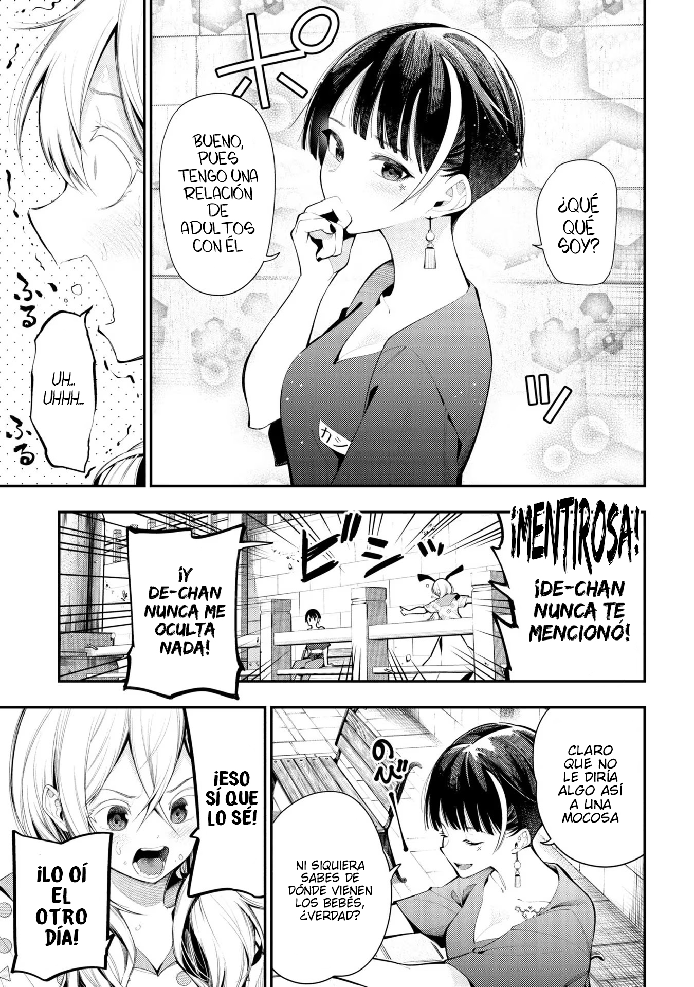 Mattaku Saikin no Tantei to Kitara Capitulo 83 página 7