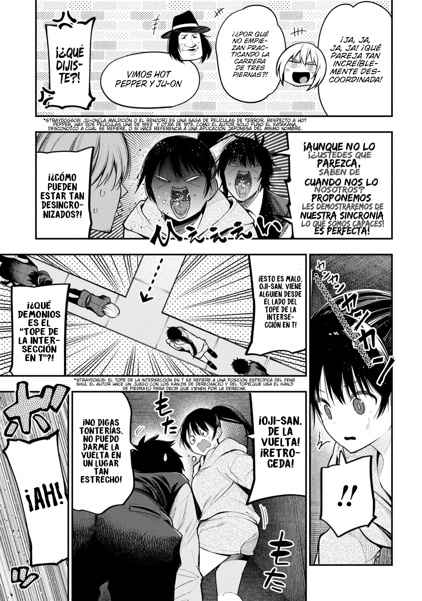 Mattaku Saikin no Tantei to Kitara Capitulo 84 página 17